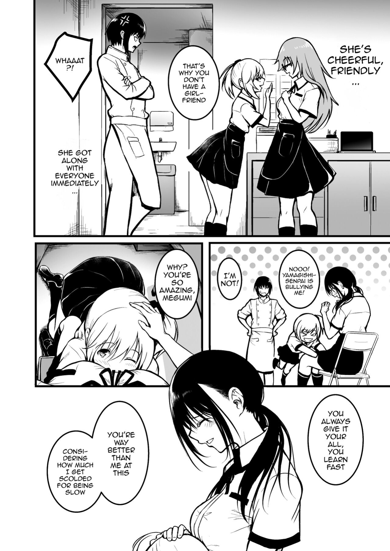[Wada Mountain ( Takashi )] Tomodachi / Friends