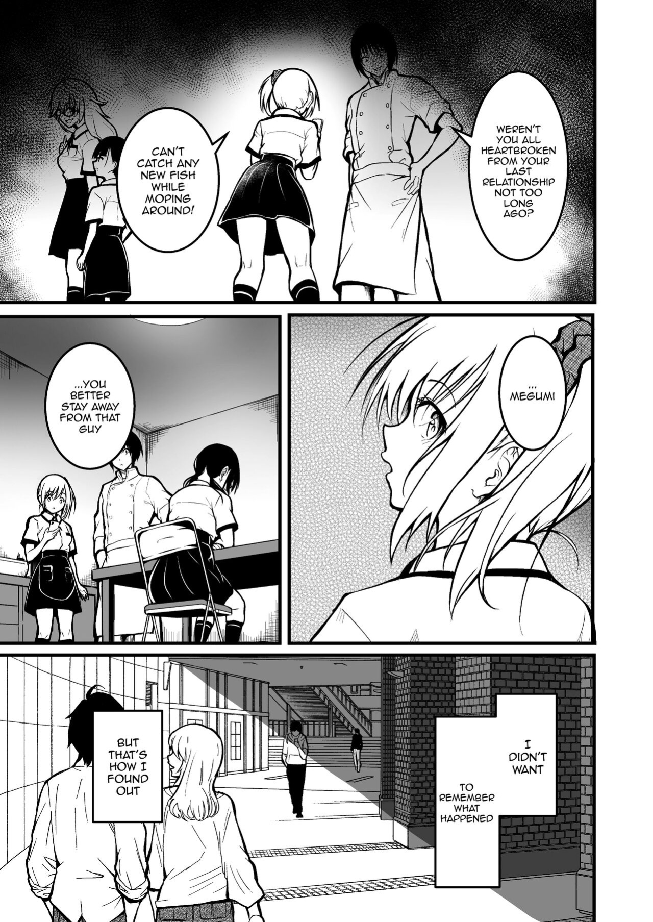 [Wada Mountain ( Takashi )] Tomodachi / Friends