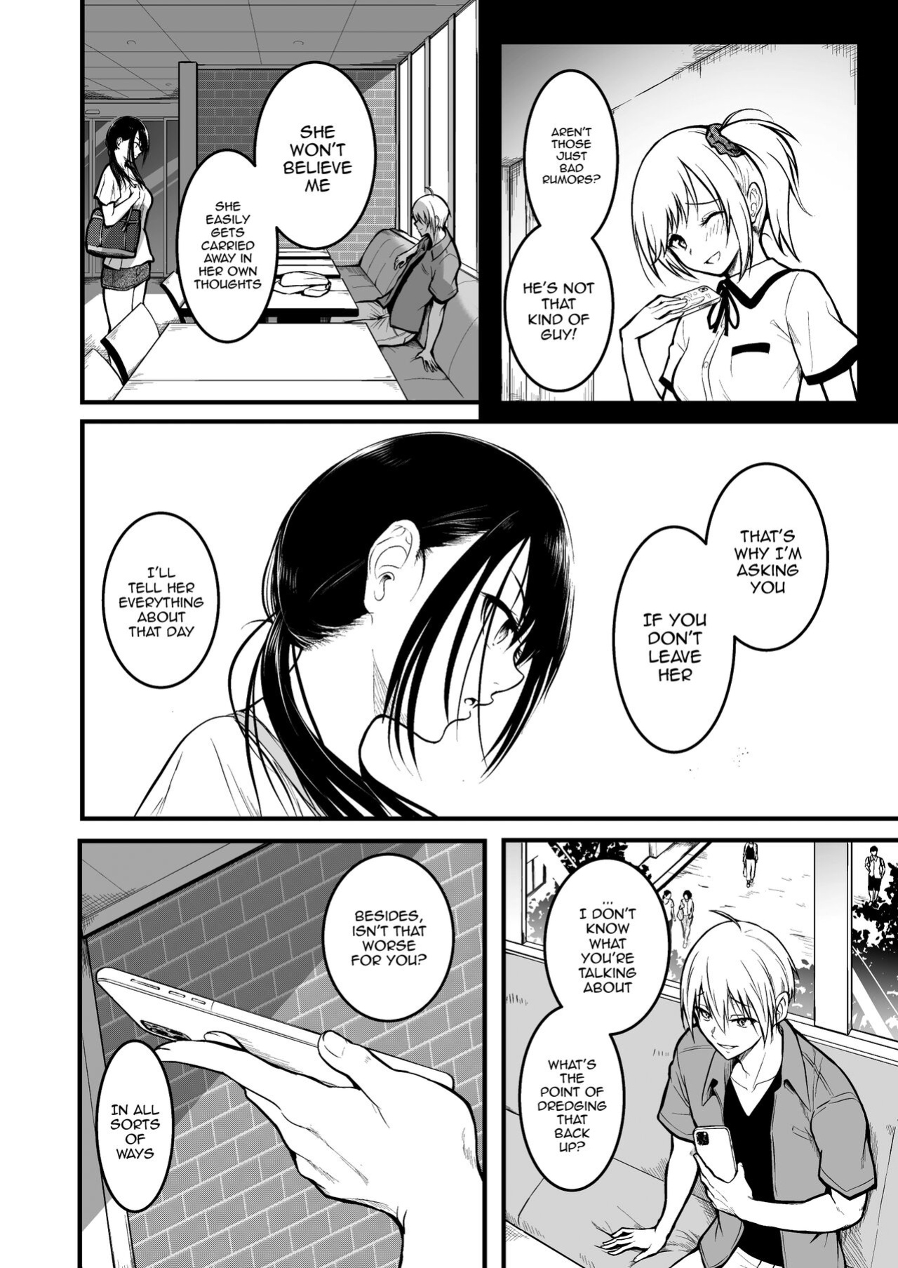 [Wada Mountain ( Takashi )] Tomodachi / Friends