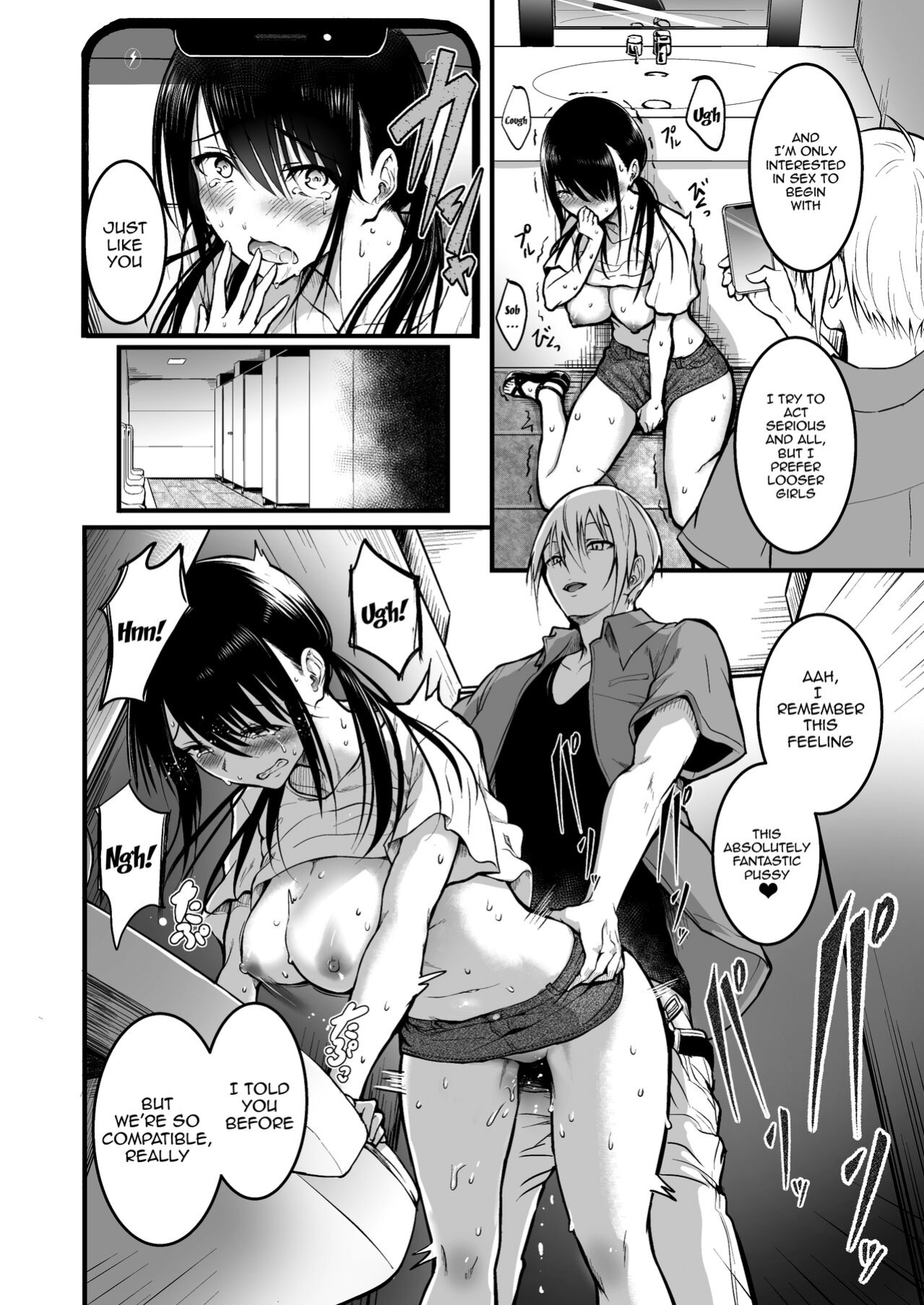 [Wada Mountain ( Takashi )] Tomodachi / Friends