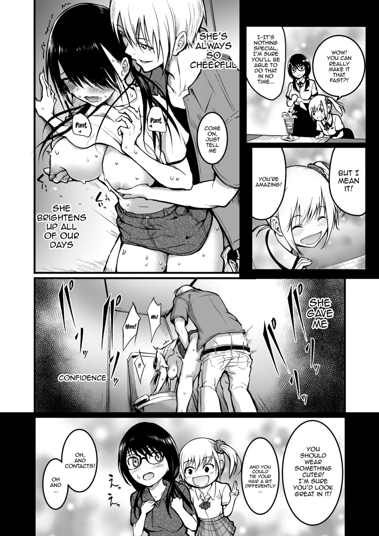 [Wada Mountain ( Takashi )] Tomodachi / Friends