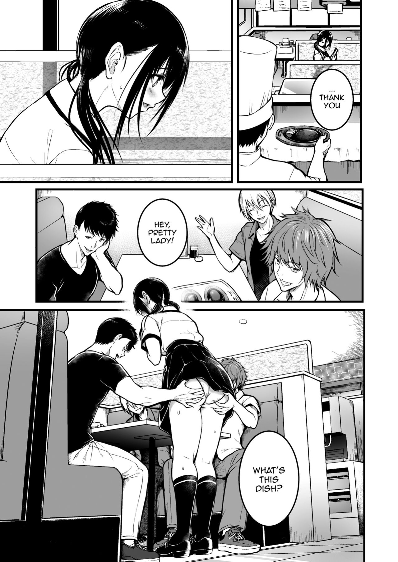 [Wada Mountain ( Takashi )] Tomodachi / Friends