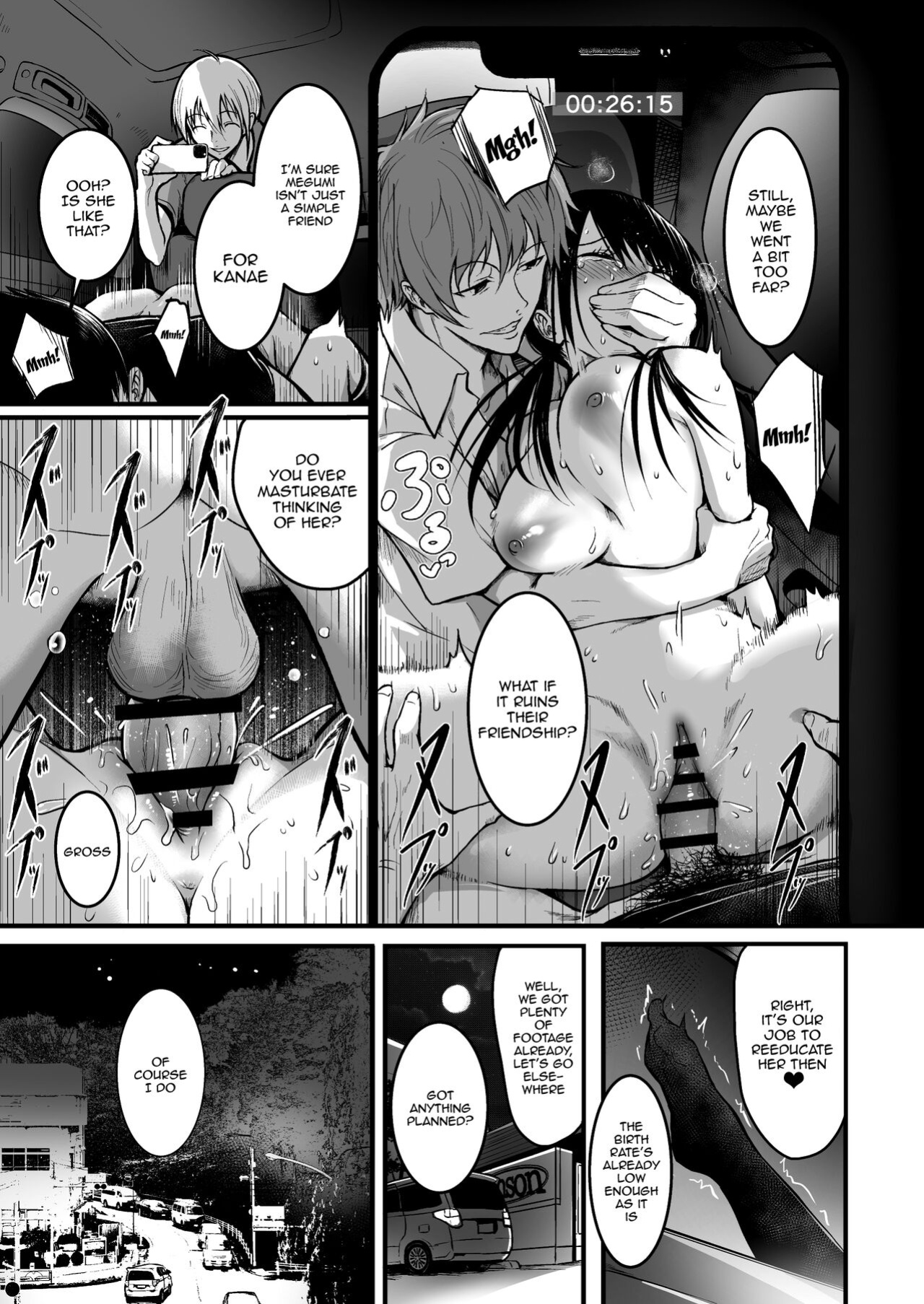 [Wada Mountain ( Takashi )] Tomodachi / Friends