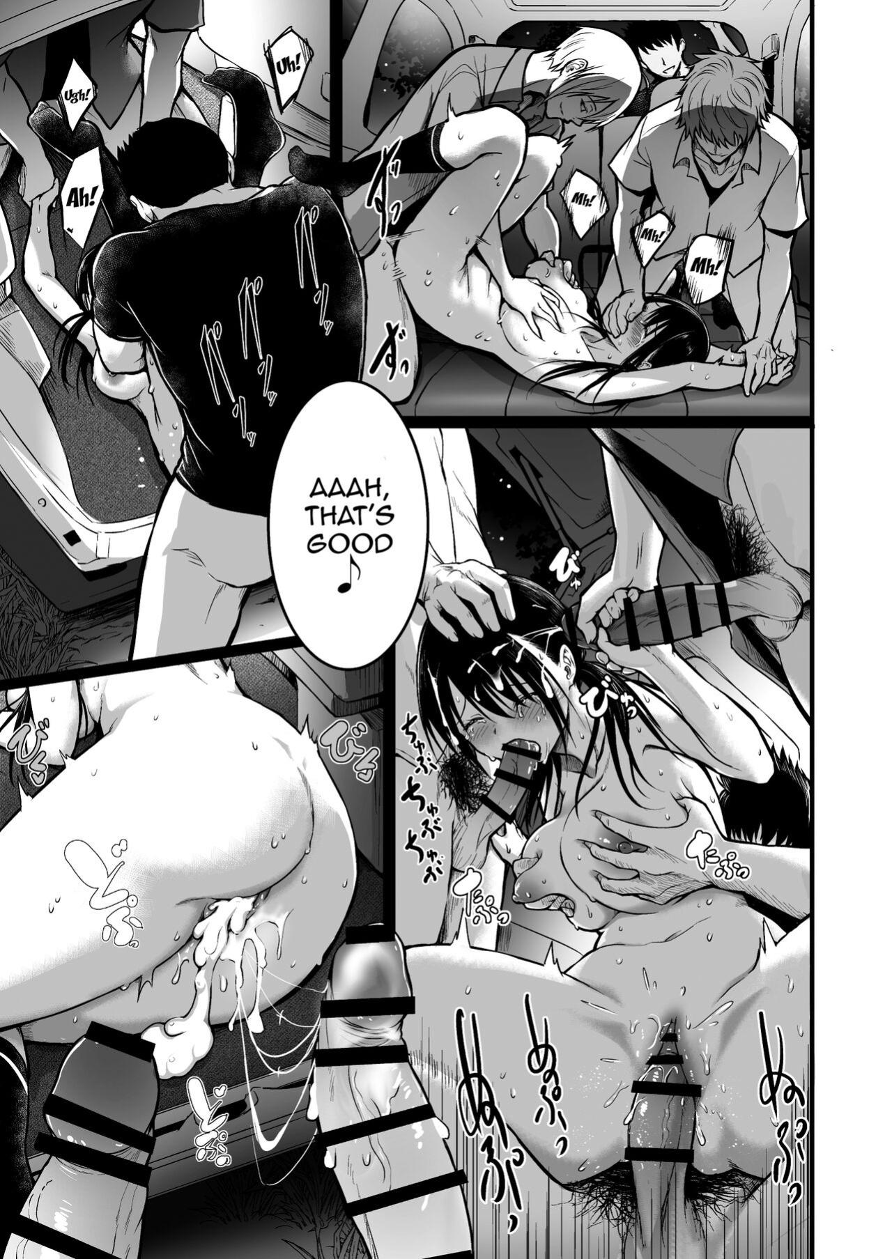 [Wada Mountain ( Takashi )] Tomodachi / Friends