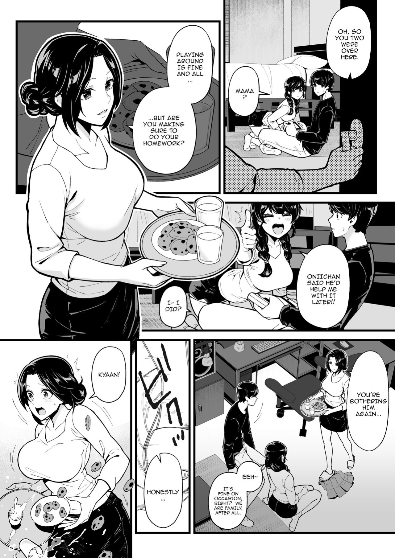 [Toneri Dan (Yoshio Ereki)] Imouto to Game o suru, Soshite Oba to Sex o suru / Gaming With My Sister, Fucking With My Aunt