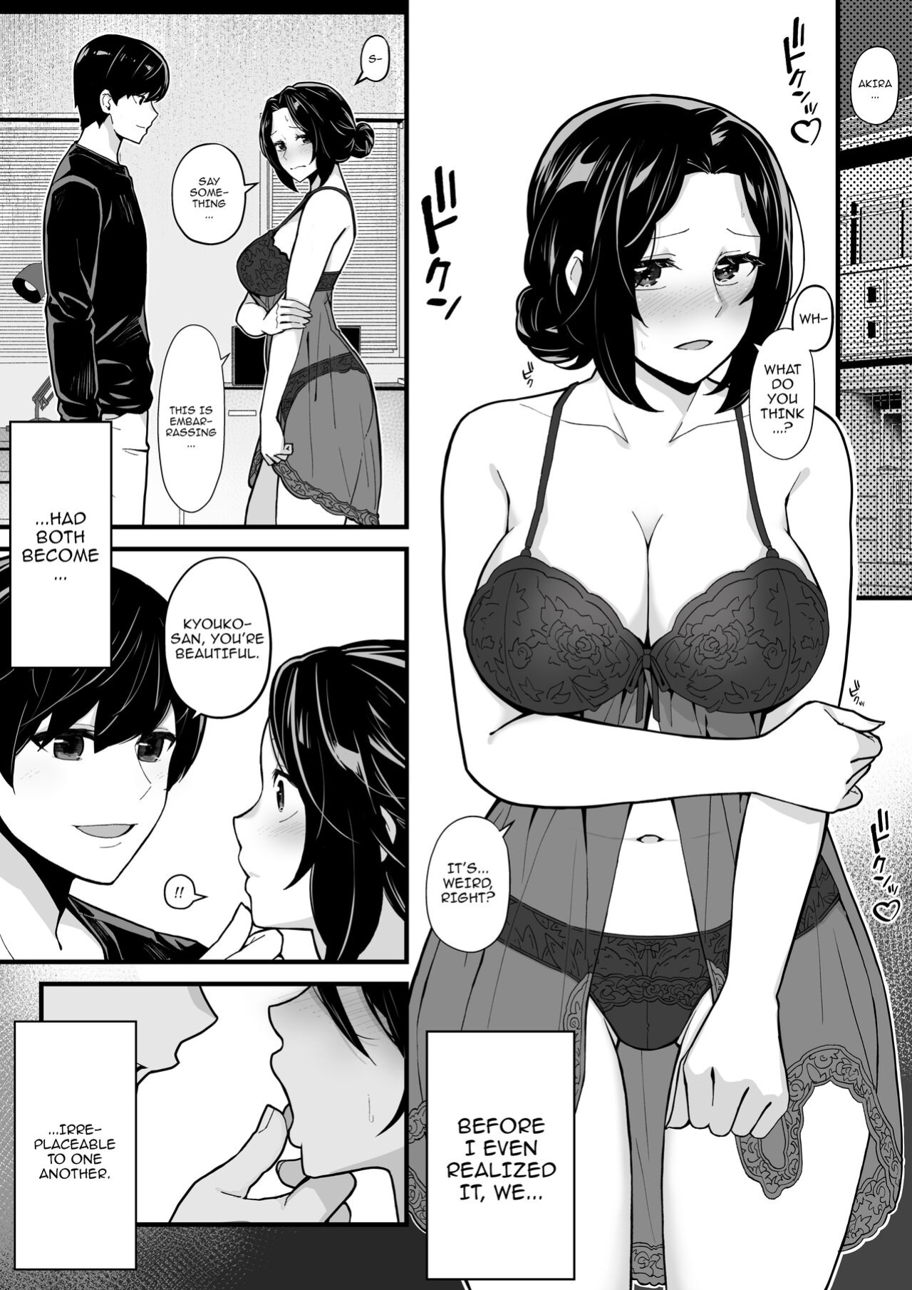 [Toneri Dan (Yoshio Ereki)] Imouto to Game o suru, Soshite Oba to Sex o suru / Gaming With My Sister, Fucking With My Aunt