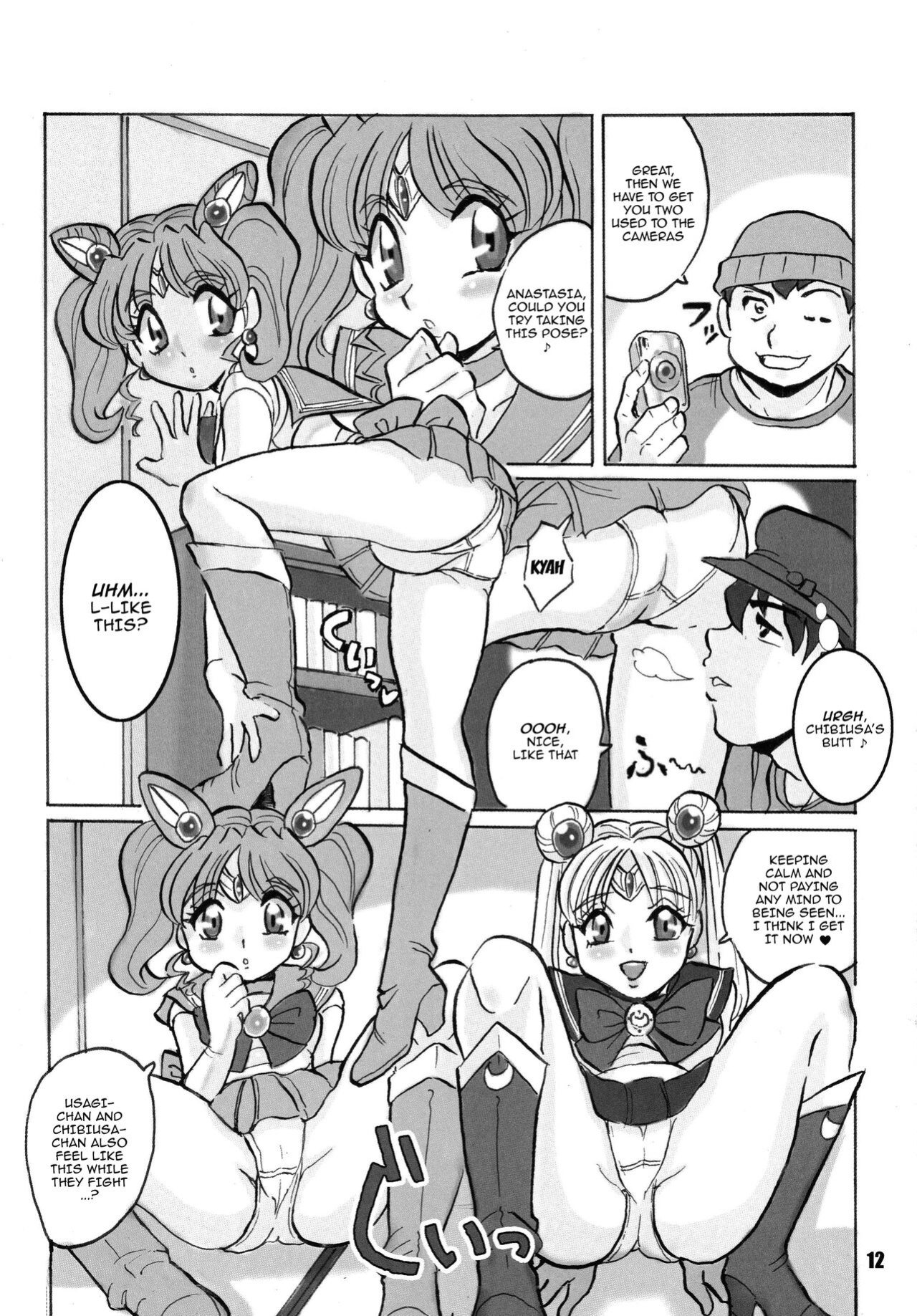 [RPG Company 2 (Aono Rokugou)] Russia yori Ai o Komete / From Russia With Love (Bishoujo Senshi Sailor Moon)