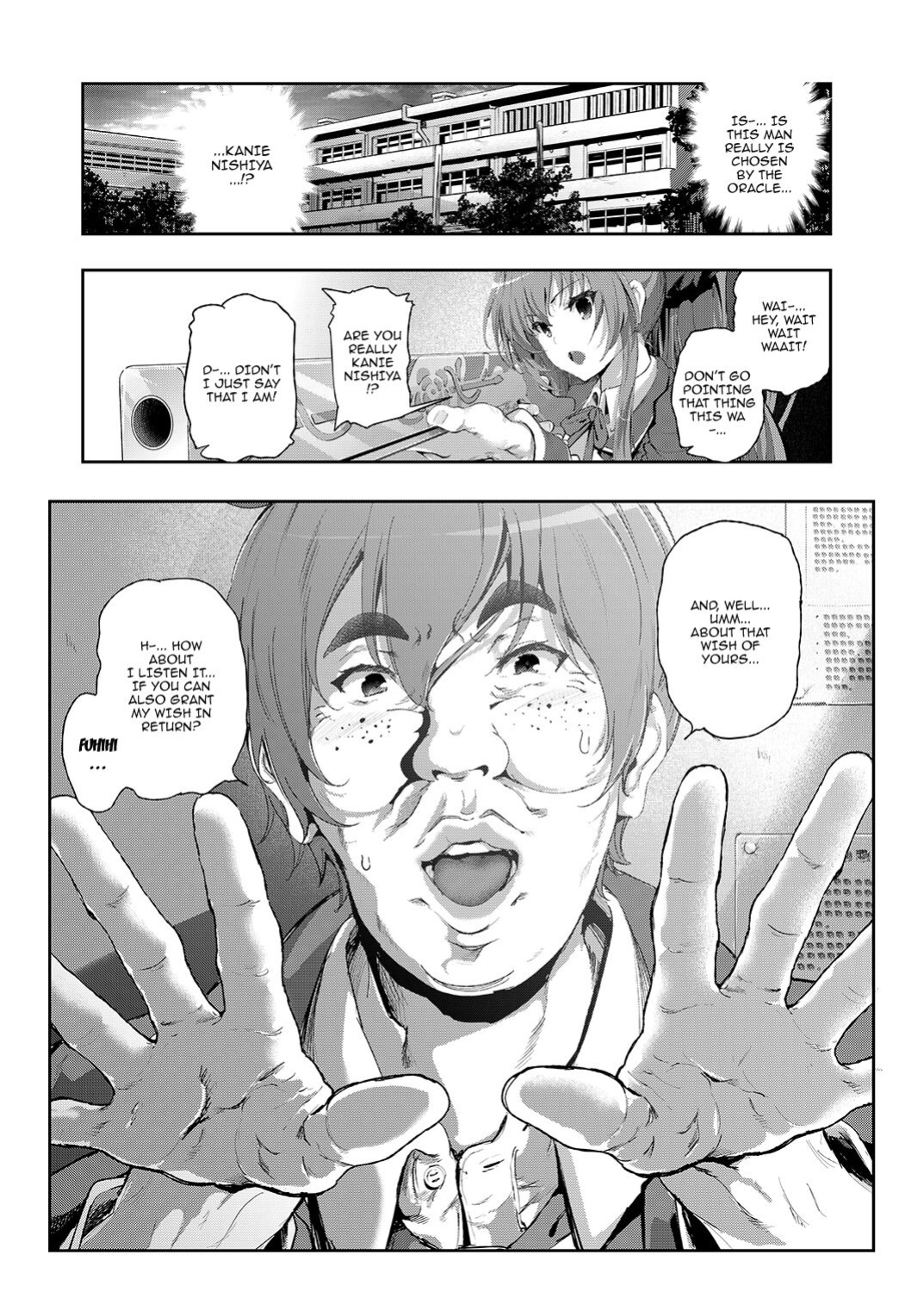 [viento campanilla (Suzuhane Suzu)] Sento Isuzu no Junan / Sento Isuzu's Troubles - A World Where Kanie Seiya Is A Perverted Ugly Man (Amagi Brilliant Park)