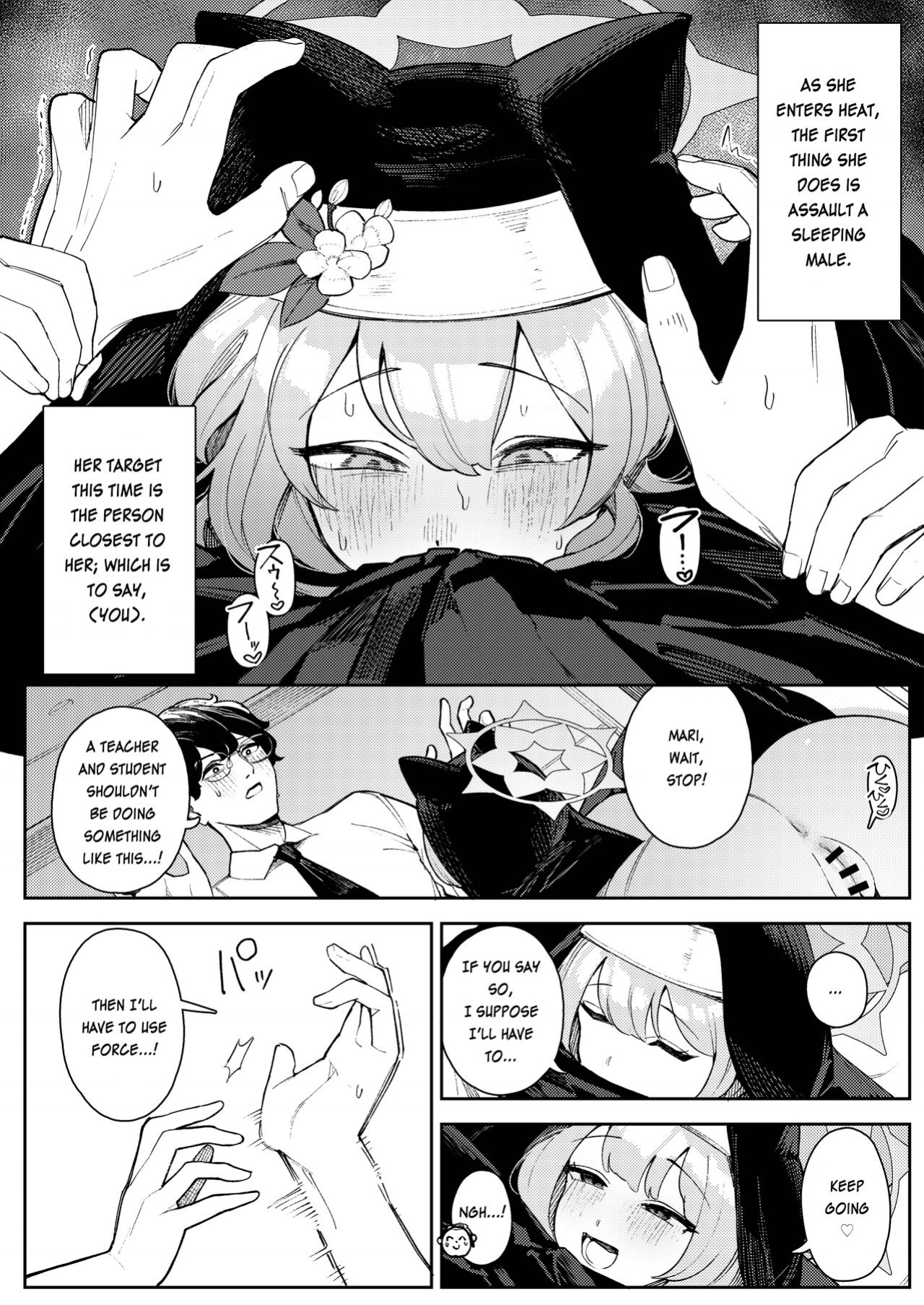 [Ushikani Gassen (Kanikoucha, Saio ga Ushi) Iochi Mari no Hatsujyouki Taisaku Bible (Blue Archive) [SDF]
