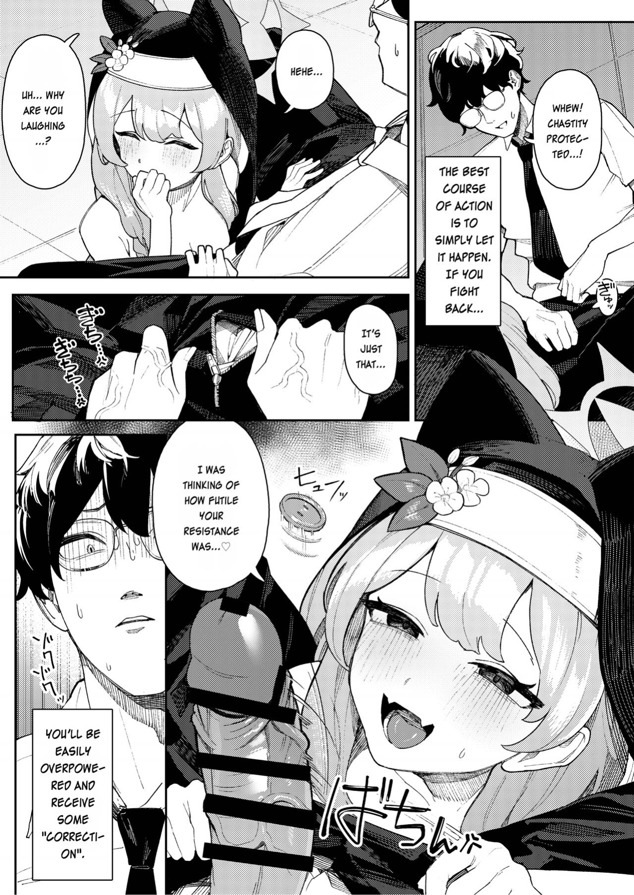 [Ushikani Gassen (Kanikoucha, Saio ga Ushi) Iochi Mari no Hatsujyouki Taisaku Bible (Blue Archive) [SDF]