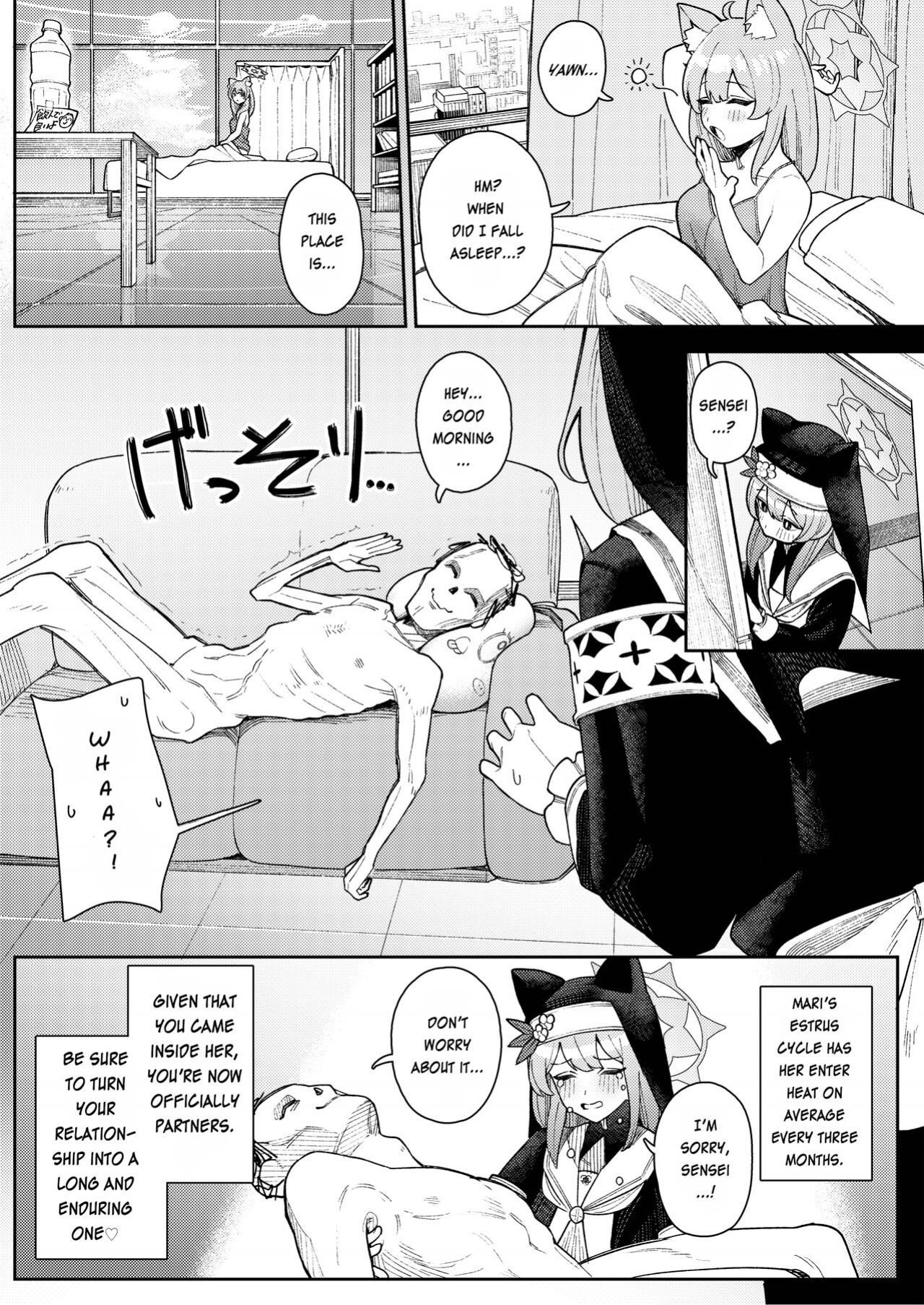 [Ushikani Gassen (Kanikoucha, Saio ga Ushi) Iochi Mari no Hatsujyouki Taisaku Bible (Blue Archive) [SDF]