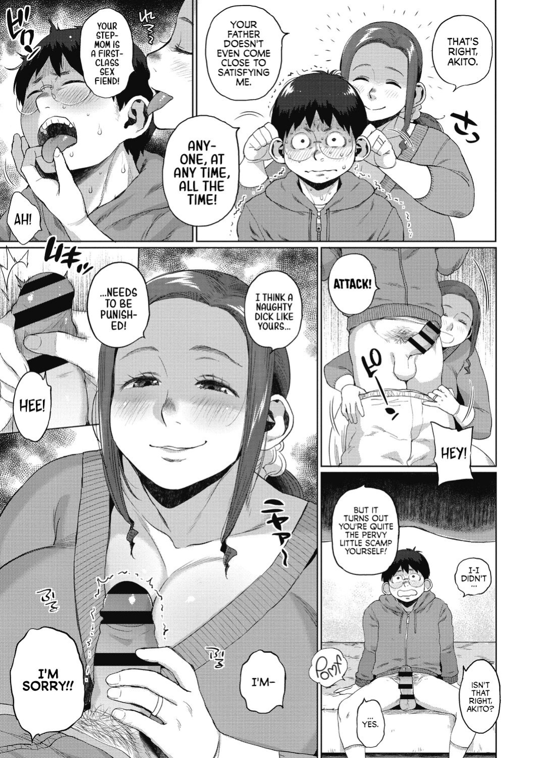 [Muronaga Chaashuu] Our Secret [Part 2] ~My Secret~ (Kaa-san no Umoretai Karada) [full tummy]