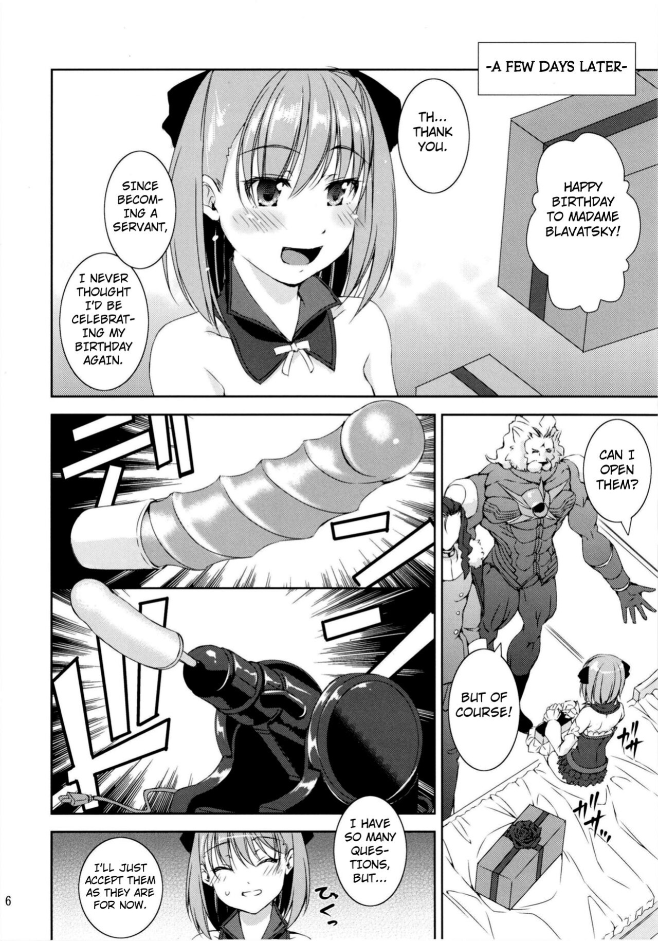 [Takane no Hanazono (Takane)] Chokuryuu Fuck VS Kouryuu Fuck | AC Fuck vs DC Fuck (Fate/Grand Order) [animefan71109]
