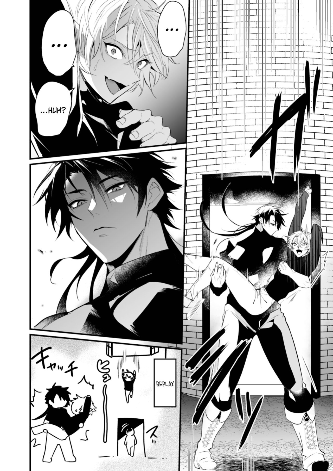 [Natsuiro Otome (Nakagawa Ryna)] Saiai no Fuku Danchou ga Uragirou to Shita node Wakarasete Mita [A Cool Person]