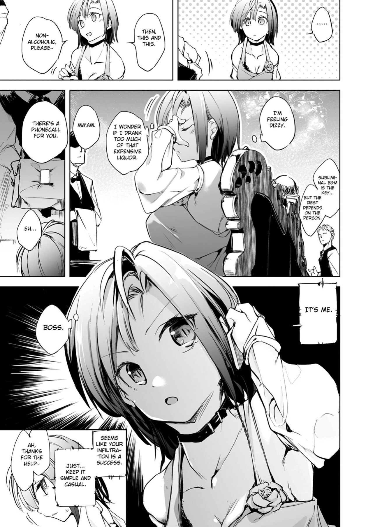 [Shijokko] Jouhou Rouei ni Ki wo Tsukete (COMIC AUN Kai Vol. 8) [Fated Circle]