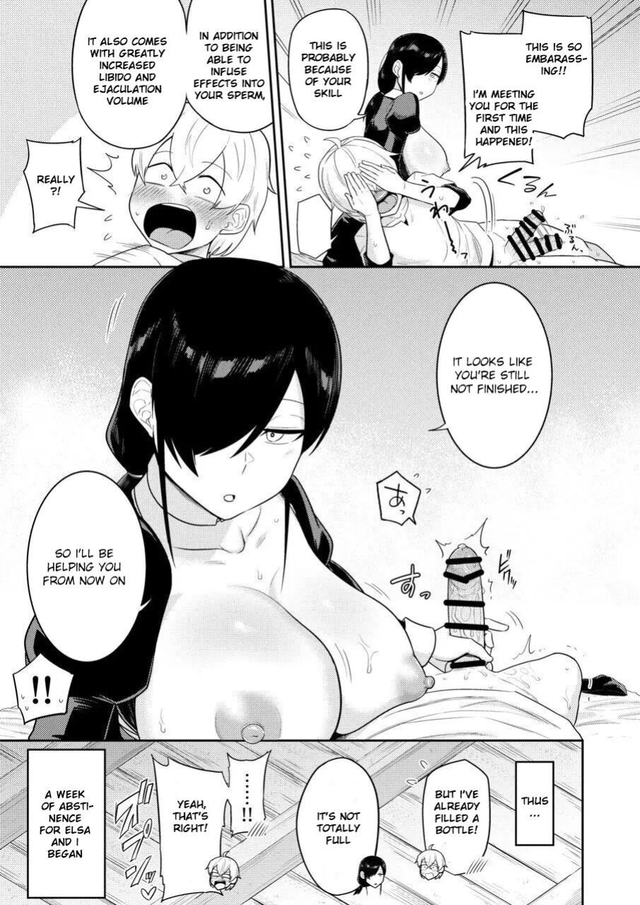 [Makosho Doujin (Makosho)] Shaseijutsushi to Shoufu no Hanashi | The Story of the Ejaculator and the Prostitute [MTL]