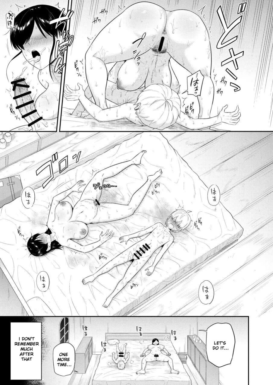 [Makosho Doujin (Makosho)] Shaseijutsushi to Shoufu no Hanashi | The Story of the Ejaculator and the Prostitute [MTL]