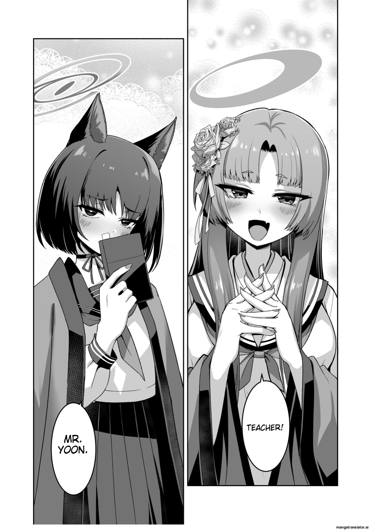 [Tsukino Chikake Ikoku (Chikake)] Uohi (Blue Archive)