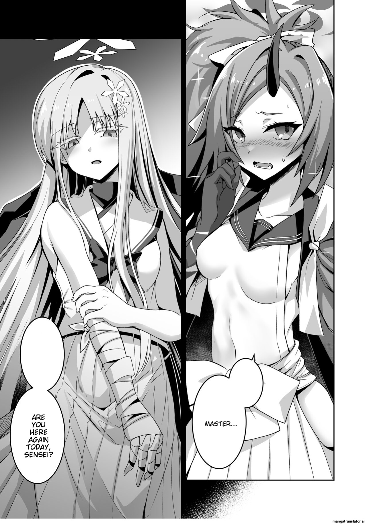 [Tsukino Chikake Ikoku (Chikake)] Uohi (Blue Archive)