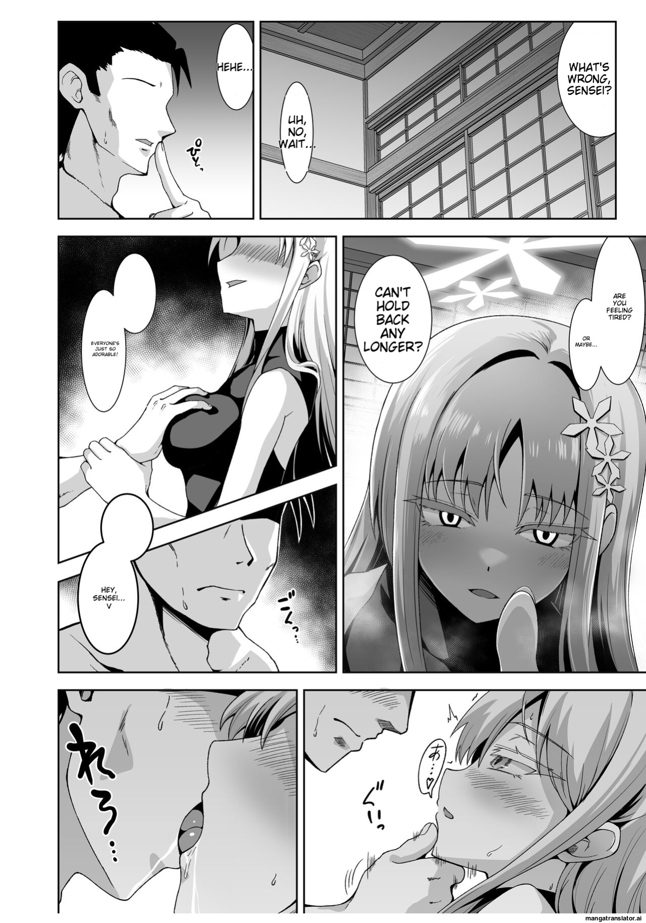 [Tsukino Chikake Ikoku (Chikake)] Uohi (Blue Archive)