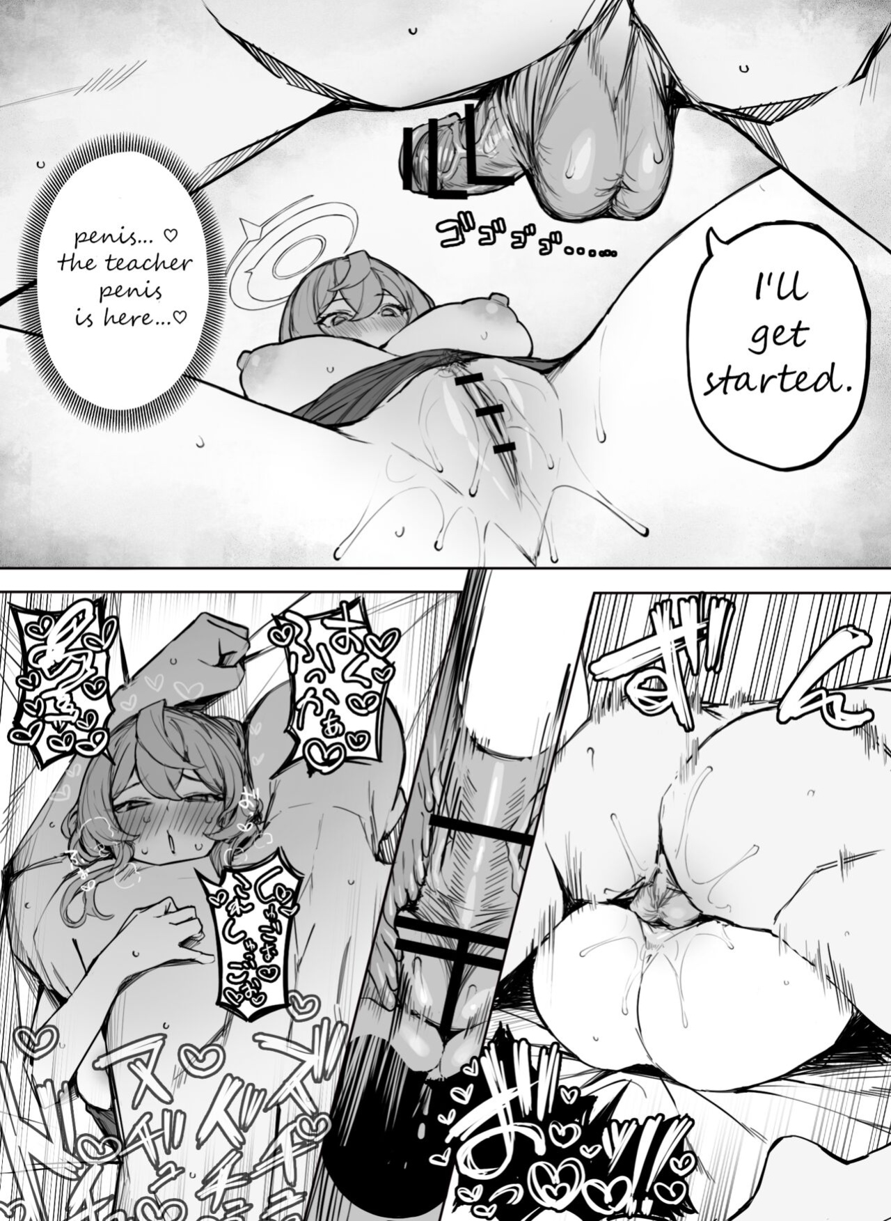 [Putama] Ako Ecchi (Blue Archive) ENGLISH