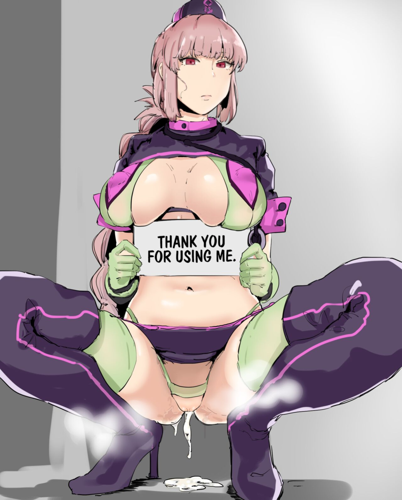 [Shimadouma] Nightingale (Fate/Grand Order)