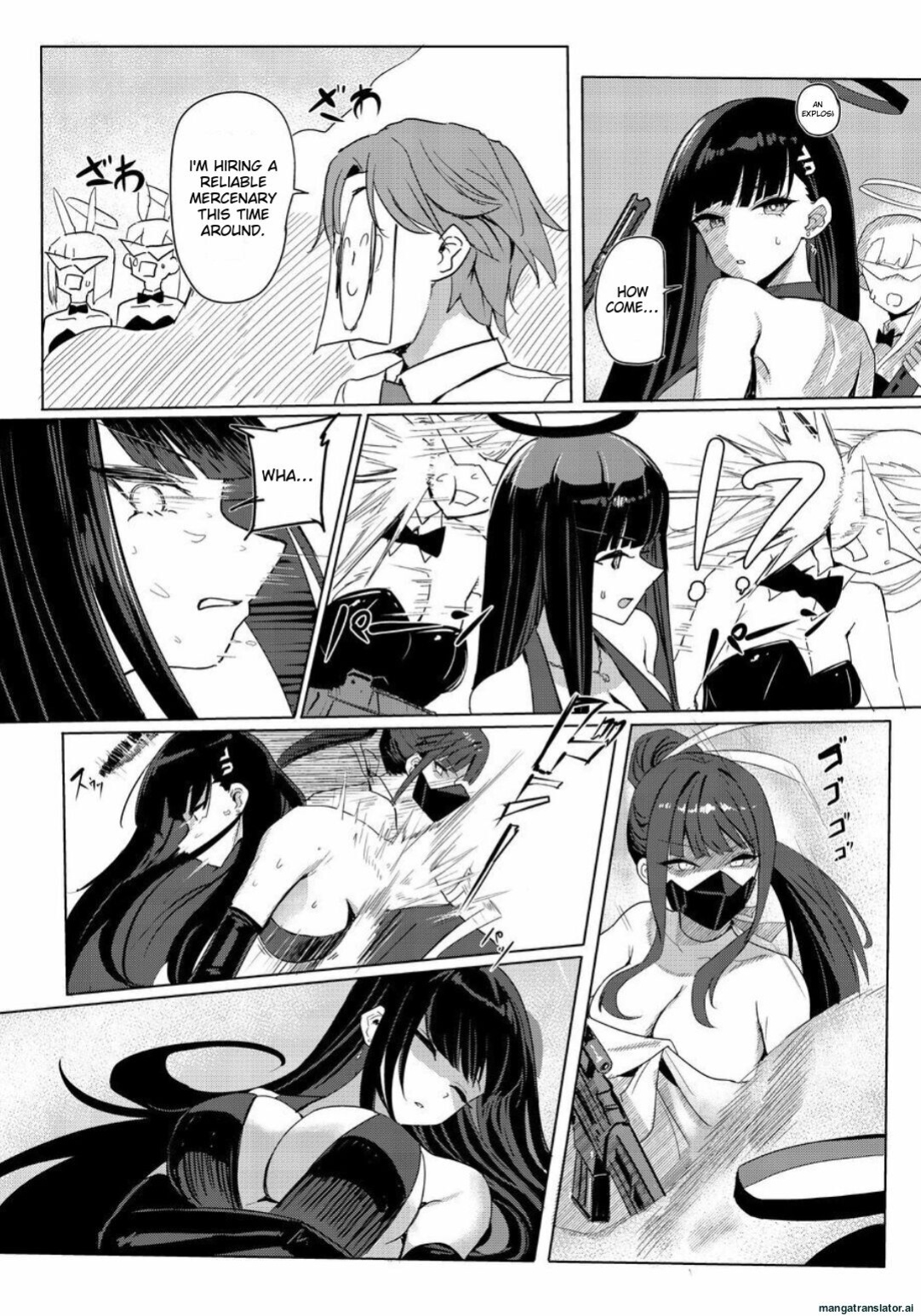 [Aoki Tsubasa (Shougun)] SAORIO Cruise (Blue Archive)