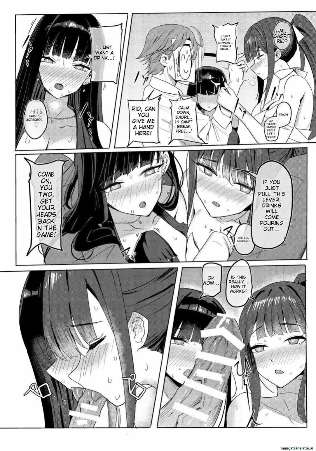 [Aoki Tsubasa (Shougun)] SAORIO Cruise (Blue Archive)