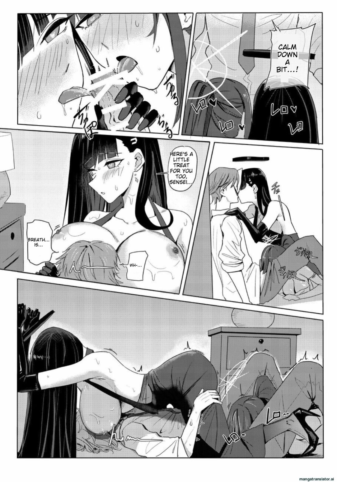 [Aoki Tsubasa (Shougun)] SAORIO Cruise (Blue Archive)
