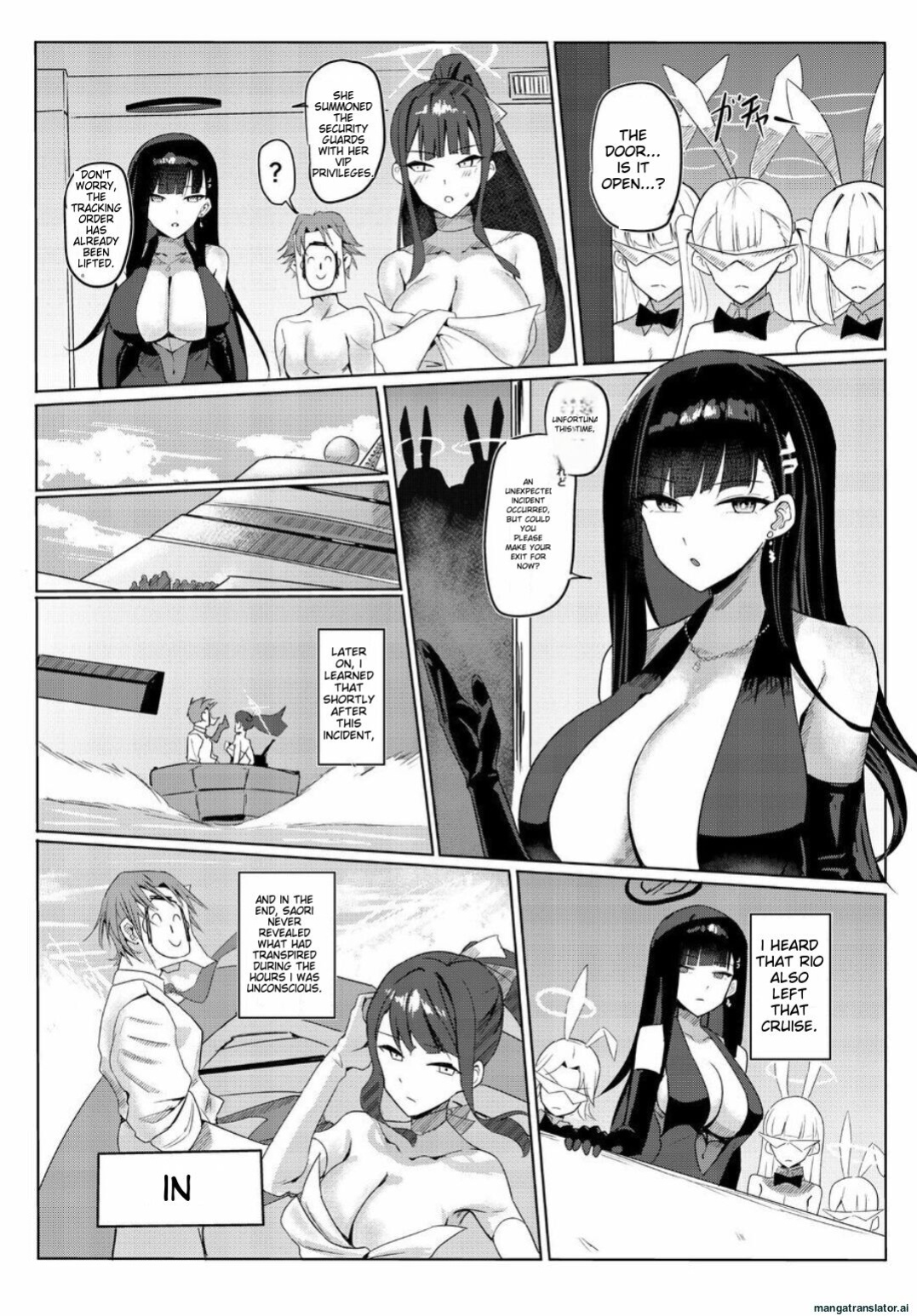 [Aoki Tsubasa (Shougun)] SAORIO Cruise (Blue Archive)