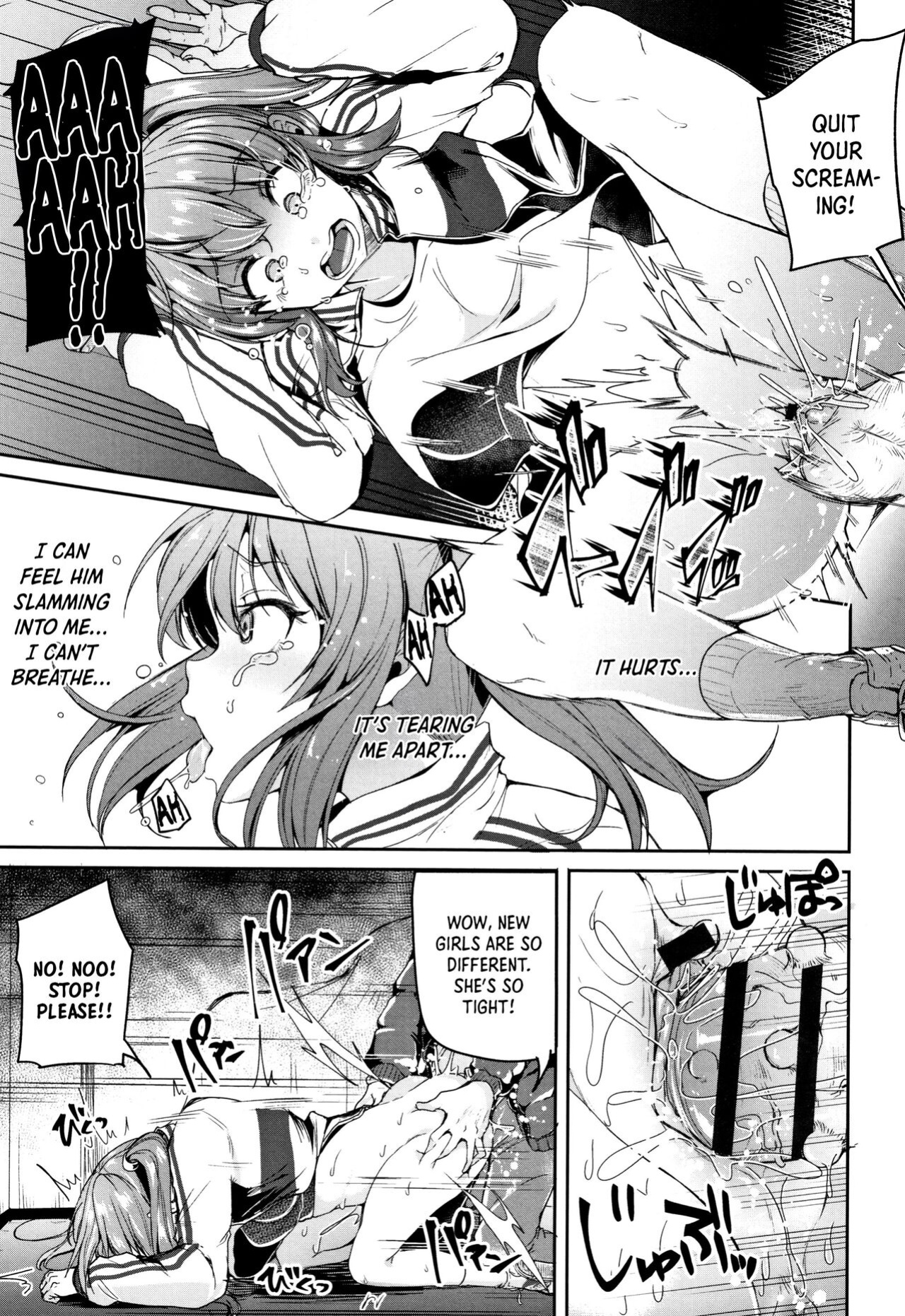 [Sendou Hachi] SILENT HELL (Kowashite Asobo Tomodachiippai) =TB=