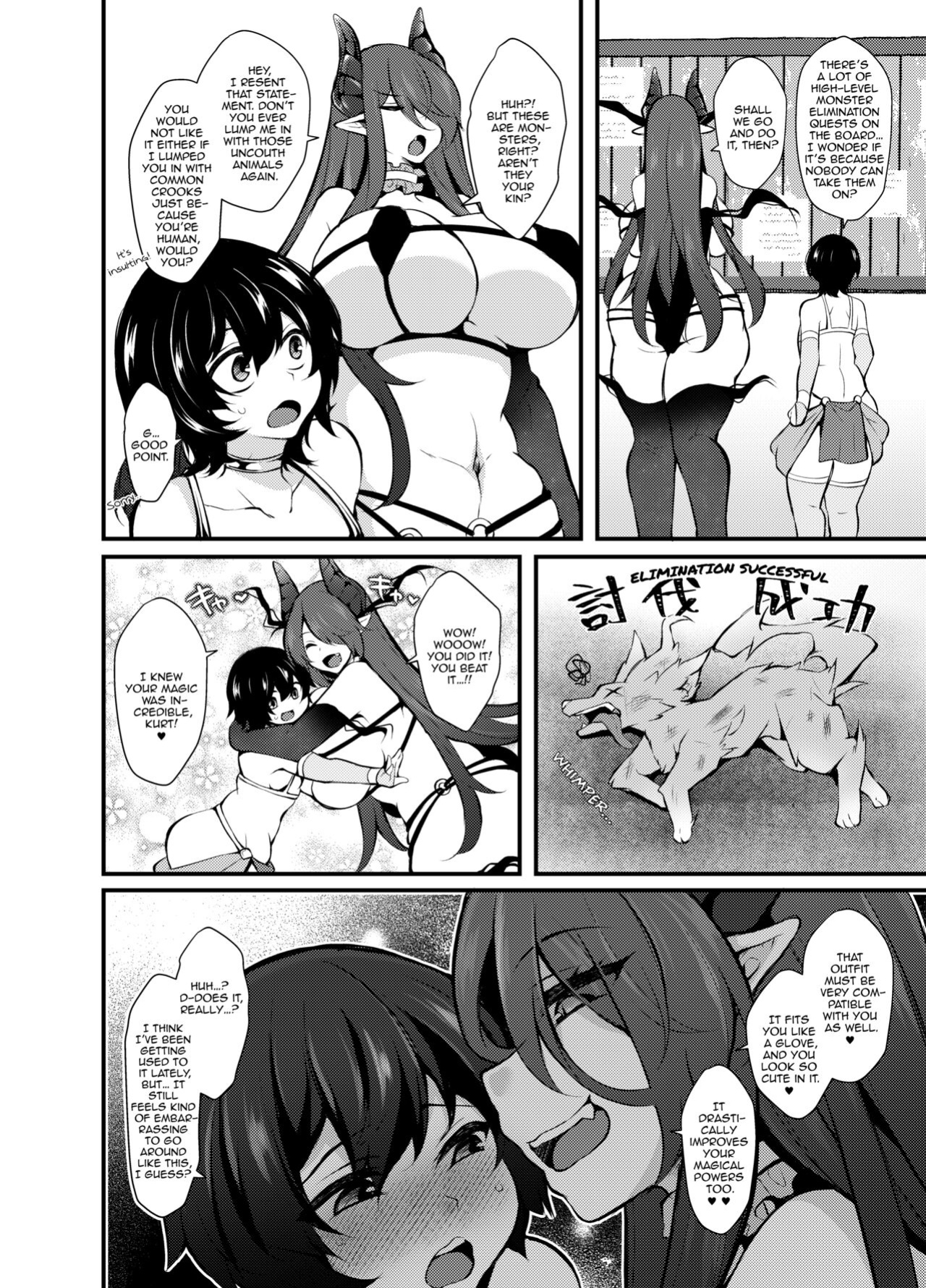 [Kimagure na Bakeneko (Jenigata)] Party o Oidasareta Mahoutsukai no Boku ga Shoukan Mahou o Shuutoku Shite Saikyou (Mecha Ero) Inma to Keiyaku Shita node Koko kara Okasarete Tsuyoku Naru [FemdomScans]