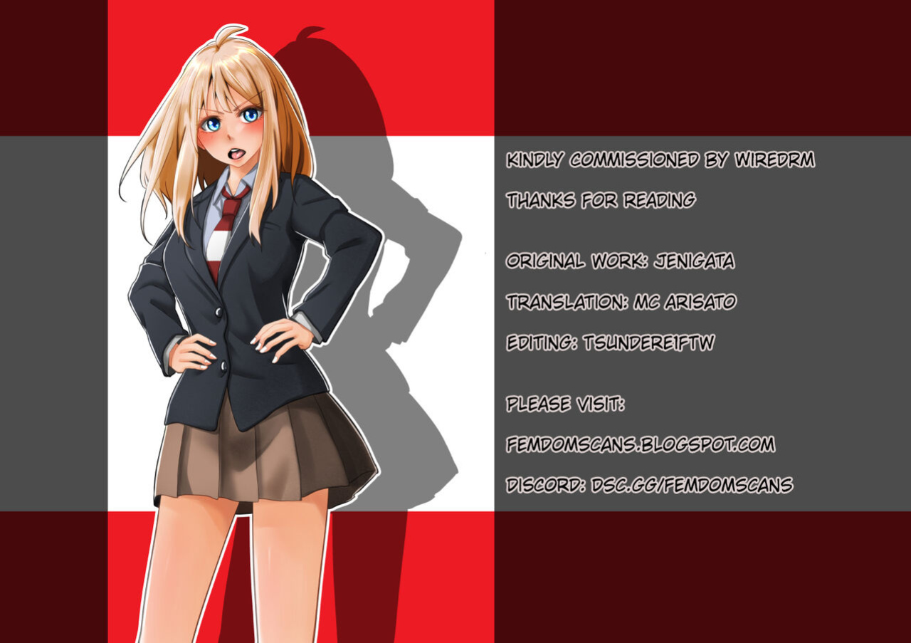 [Kimagure na Bakeneko (Jenigata)] Party o Oidasareta Mahoutsukai no Boku ga Shoukan Mahou o Shuutoku Shite Saikyou (Mecha Ero) Inma to Keiyaku Shita node Koko kara Okasarete Tsuyoku Naru [FemdomScans]