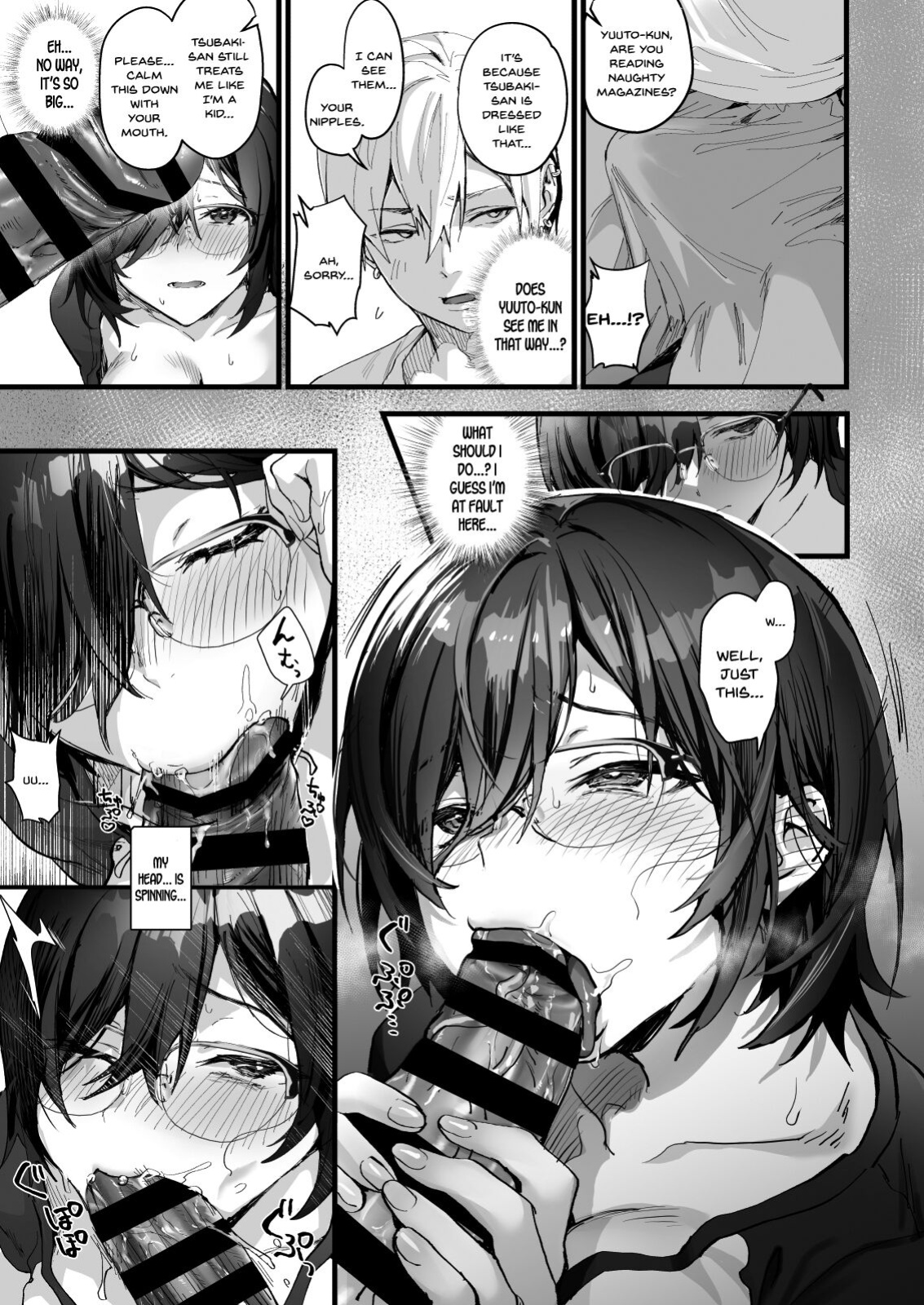 [sagejoh (sage joh)] Mado no Tsubaki -Hogosha datta Hazu no Watashi wa Ima Tonari no Ko to Sukebe ni Karada o Kasaneatte Iru- [SDTLs]
