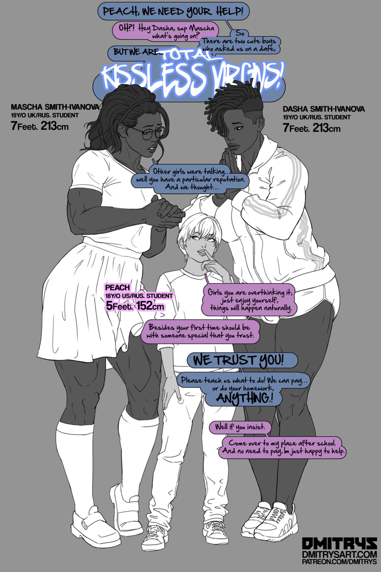 [Dmitrys] Great Teacher Peach v1