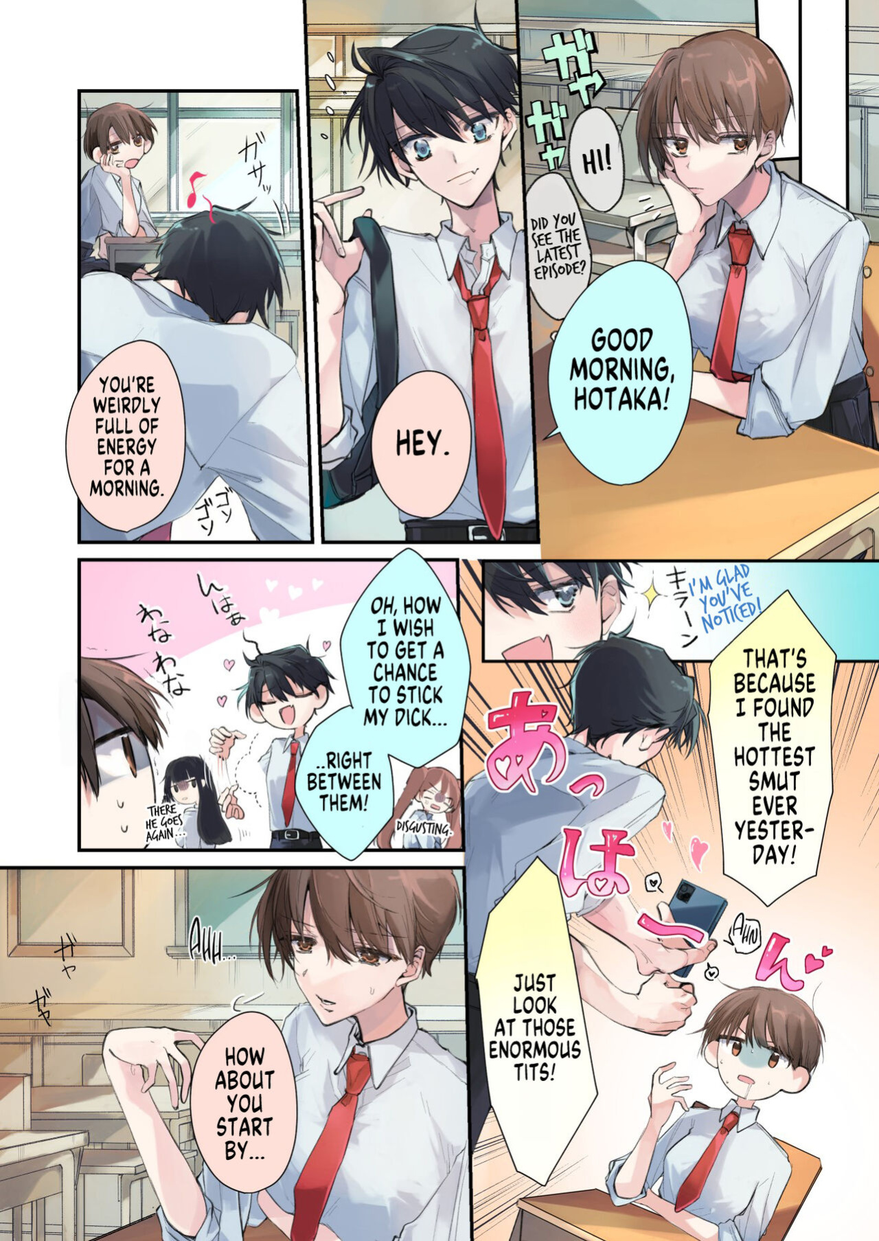 [Amuai Okashi Seisakusho (Namamugi, Sanada)] TS-kko Hyoui Appli | TS Girl Possession App ~Determined TS Girl Who Became a Bitch After Having Her Body Thoroughly Used~ [GTF]