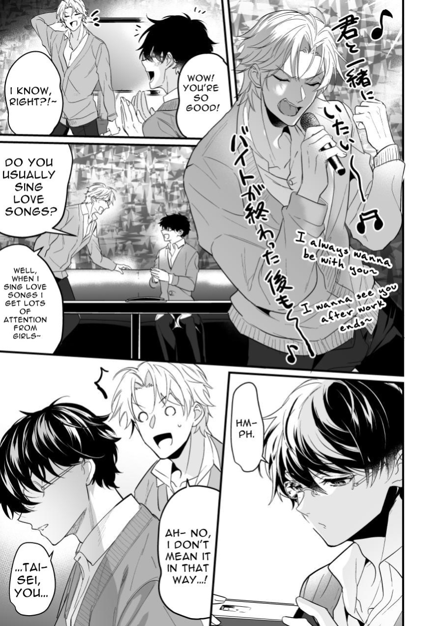 [Natsuiro Otome (Nakagawa Ryna)] Surechigai Koiwazurai Hatsu Ecchi Hen | Discordant Lovesickness ~First Time~ [PantherLily]