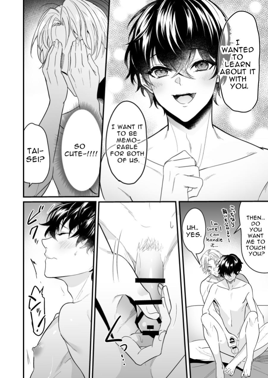 [Natsuiro Otome (Nakagawa Ryna)] Surechigai Koiwazurai Hatsu Ecchi Hen | Discordant Lovesickness ~First Time~ [PantherLily]