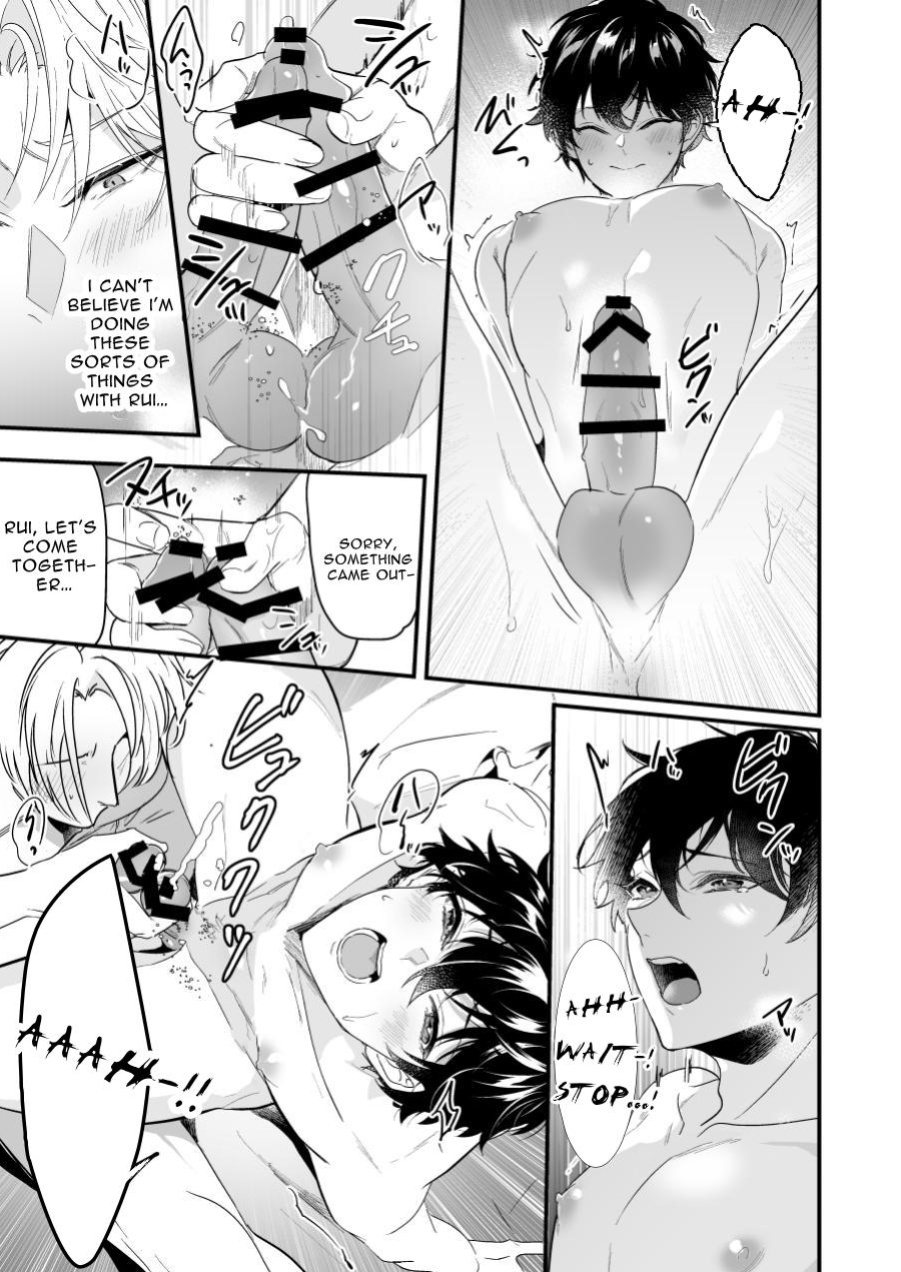 [Natsuiro Otome (Nakagawa Ryna)] Surechigai Koiwazurai Hatsu Ecchi Hen | Discordant Lovesickness ~First Time~ [PantherLily]