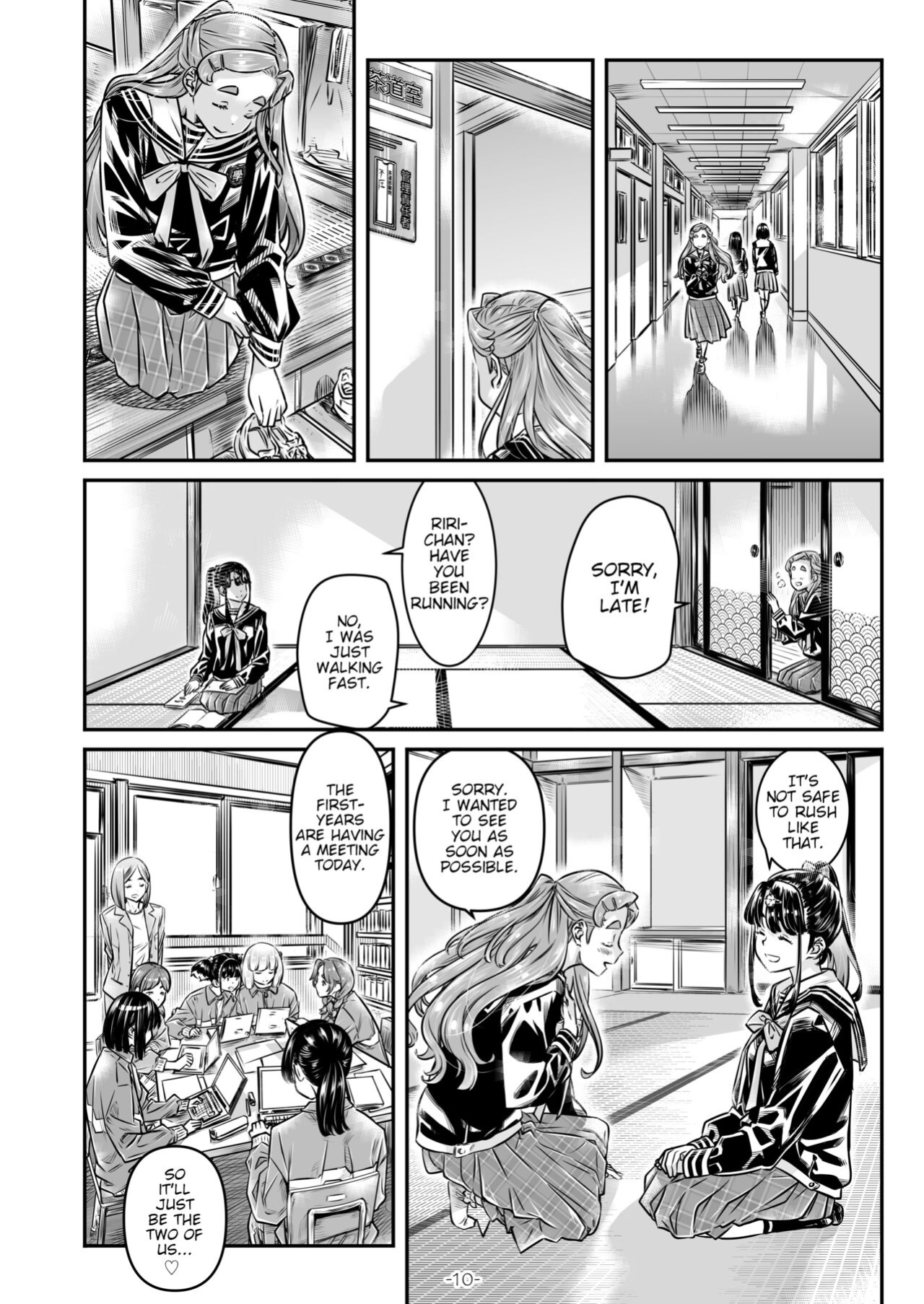 [MARUTA Production (MARUTA)] Nadeshiko Hiyori 2nd Ch. 4