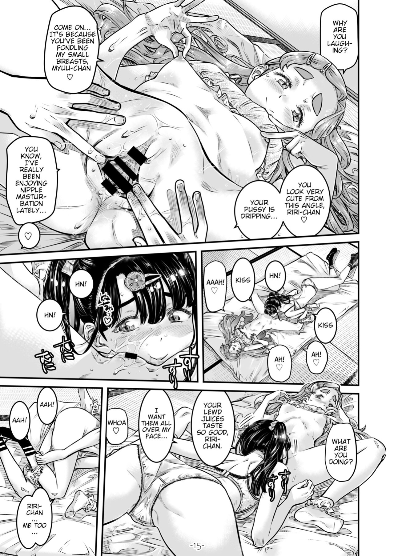 [MARUTA Production (MARUTA)] Nadeshiko Hiyori 2nd Ch. 4