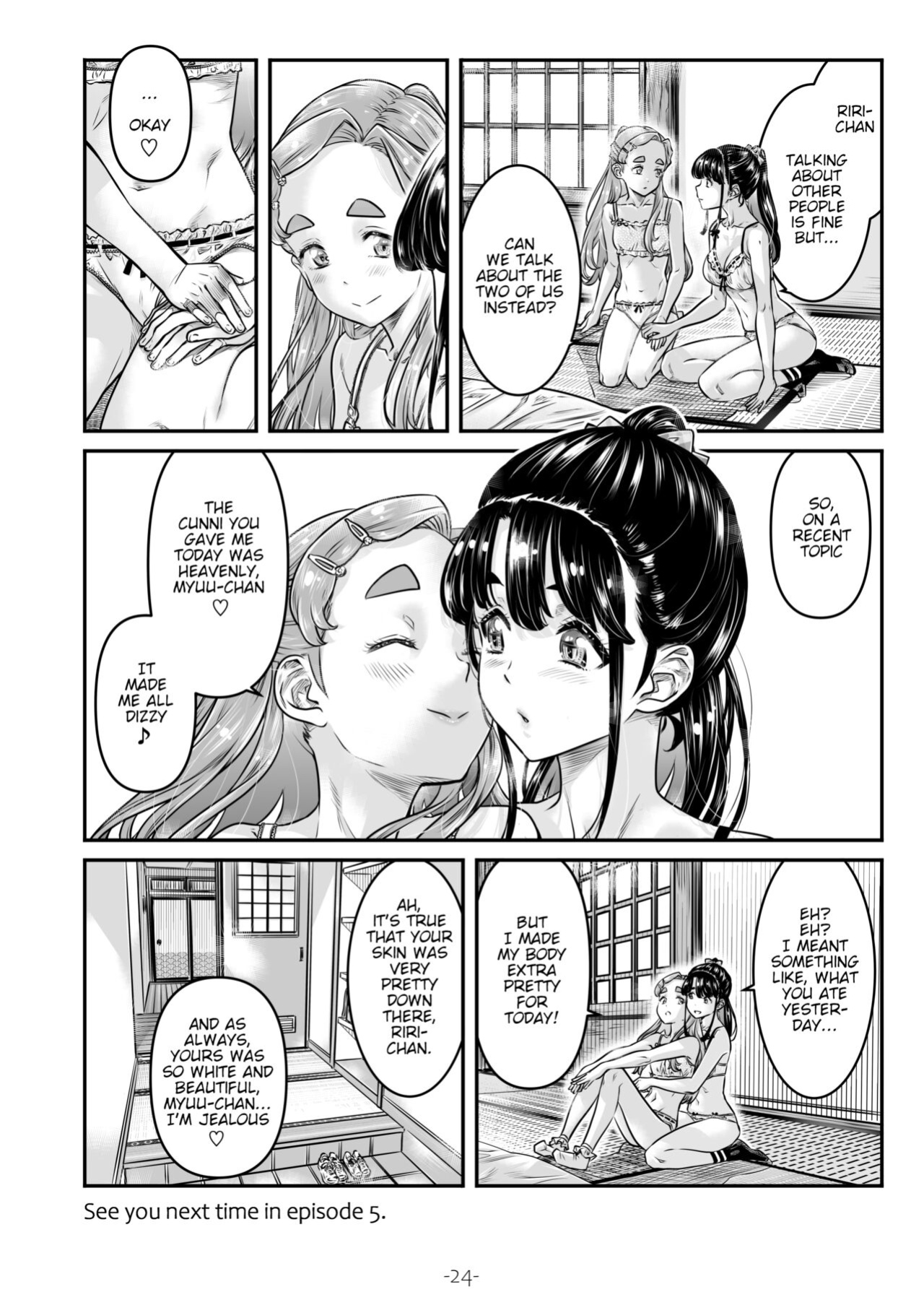[MARUTA Production (MARUTA)] Nadeshiko Hiyori 2nd Ch. 4
