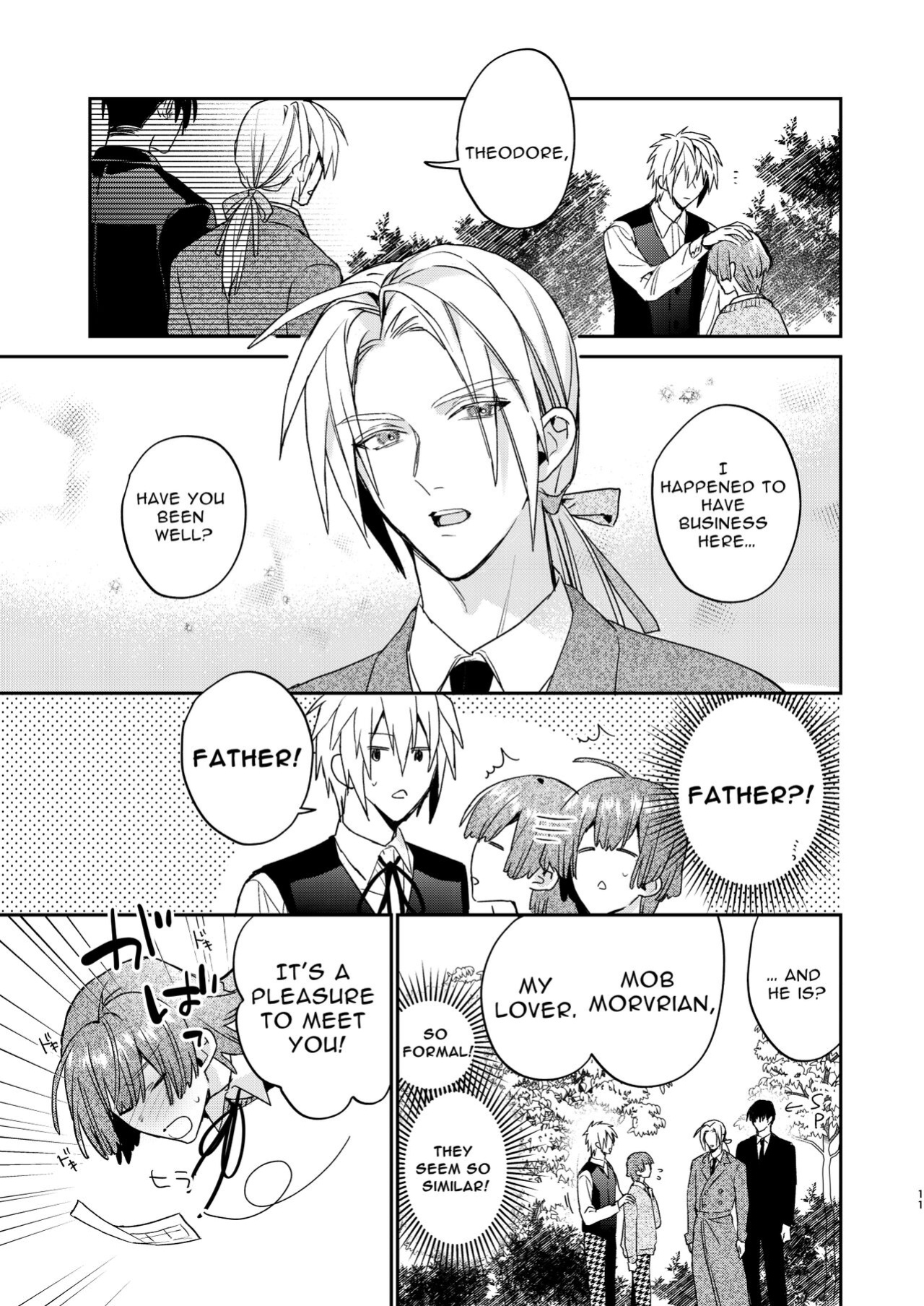 [niwaniwa (Oova Akiru)] Tensei Mob wa BL-gee no Sekai de Hamerare Kouryakusaremashita!? 3 | Sex with the Love Interest! But I'm an NPC! 3 [Bean Works]