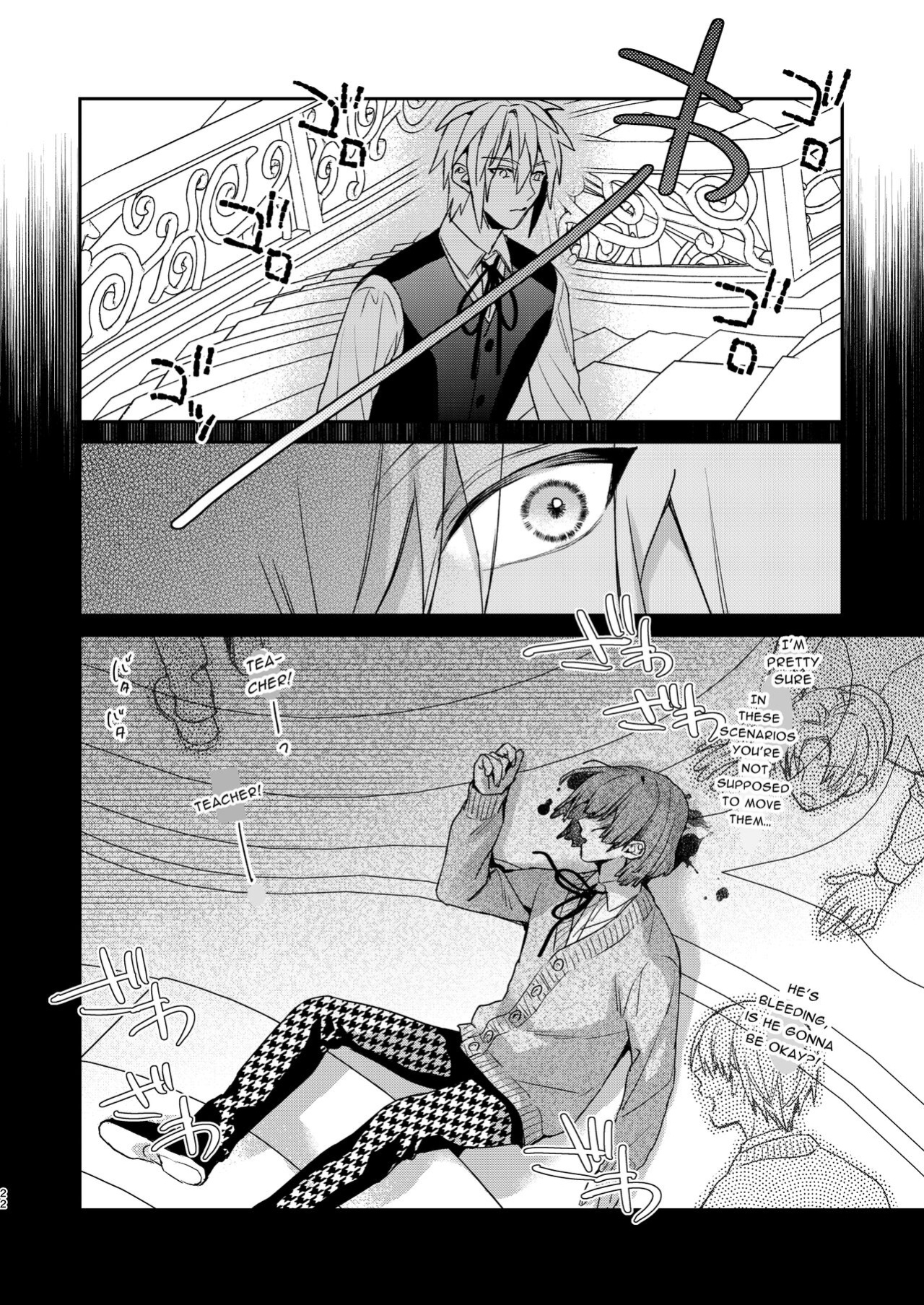 [niwaniwa (Oova Akiru)] Tensei Mob wa BL-gee no Sekai de Hamerare Kouryakusaremashita!? 3 | Sex with the Love Interest! But I'm an NPC! 3 [Bean Works]