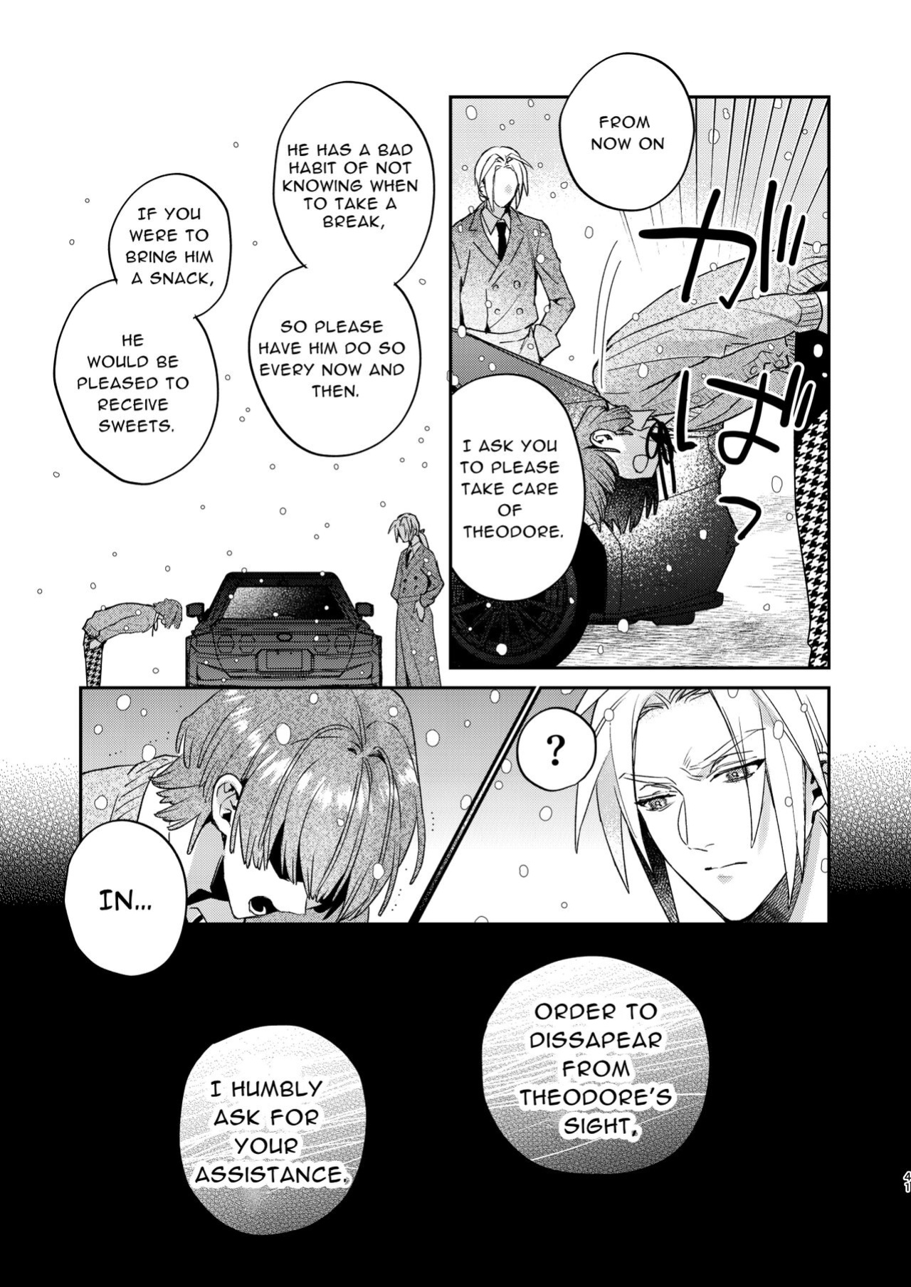 [niwaniwa (Oova Akiru)] Tensei Mob wa BL-gee no Sekai de Hamerare Kouryakusaremashita!? 3 | Sex with the Love Interest! But I'm an NPC! 3 [Bean Works]