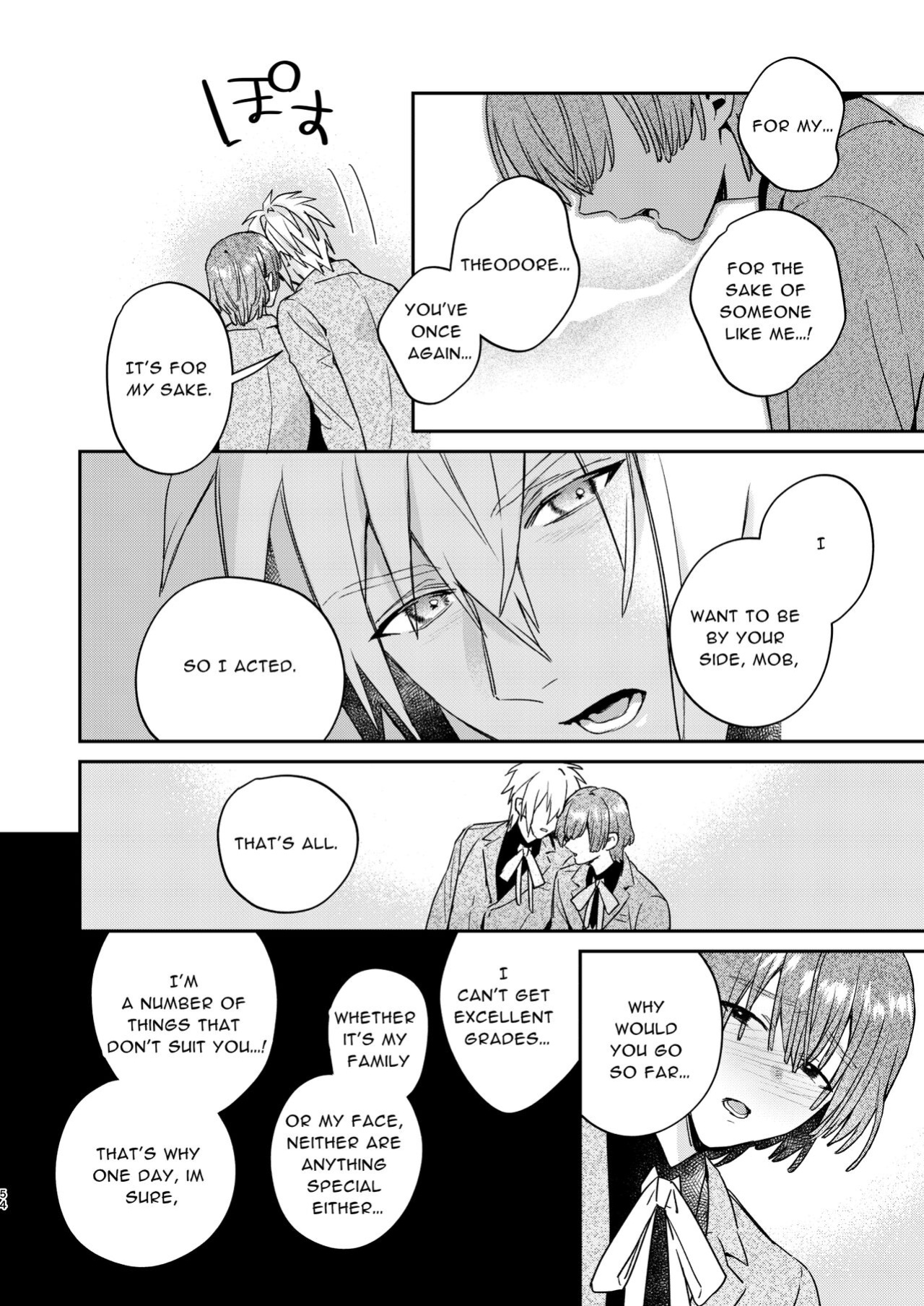 [niwaniwa (Oova Akiru)] Tensei Mob wa BL-gee no Sekai de Hamerare Kouryakusaremashita!? 3 | Sex with the Love Interest! But I'm an NPC! 3 [Bean Works]