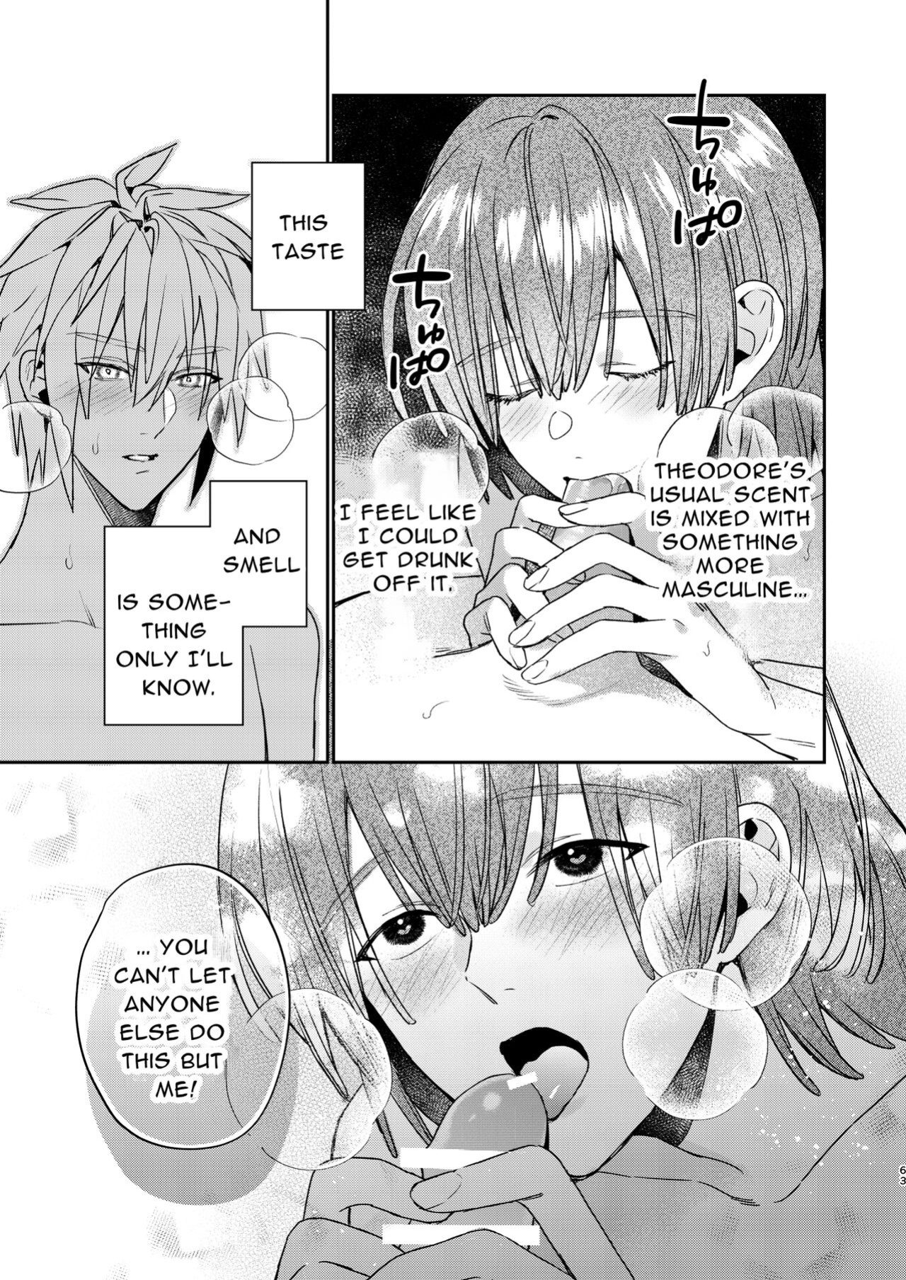 [niwaniwa (Oova Akiru)] Tensei Mob wa BL-gee no Sekai de Hamerare Kouryakusaremashita!? 3 | Sex with the Love Interest! But I'm an NPC! 3 [Bean Works]
