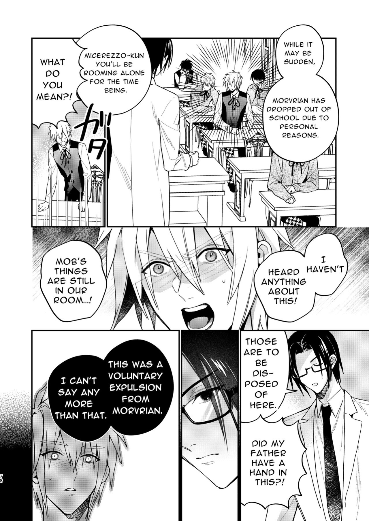 [niwaniwa (Oova Akiru)] Tensei Mob wa BL-gee no Sekai de Hamerare Kouryakusaremashita!? 3 | Sex with the Love Interest! But I'm an NPC! 3 [Bean Works]