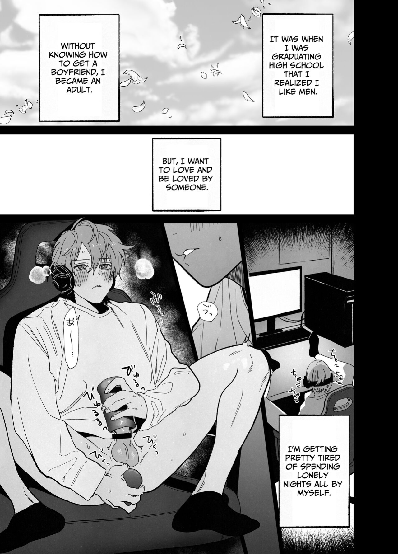 [10-jikan Suimin (nocori)] There Are No Rules in the Bedroom!