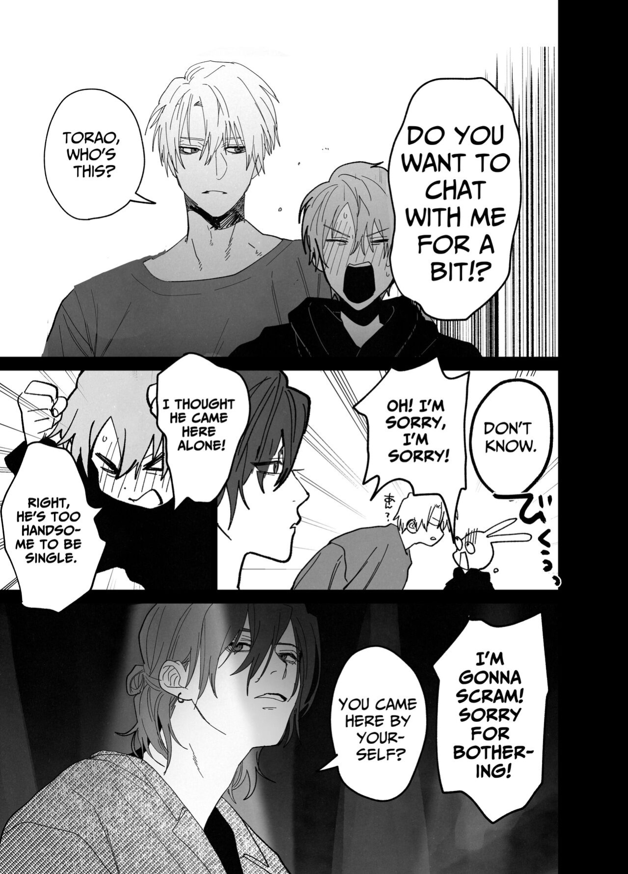 [10-jikan Suimin (nocori)] There Are No Rules in the Bedroom!
